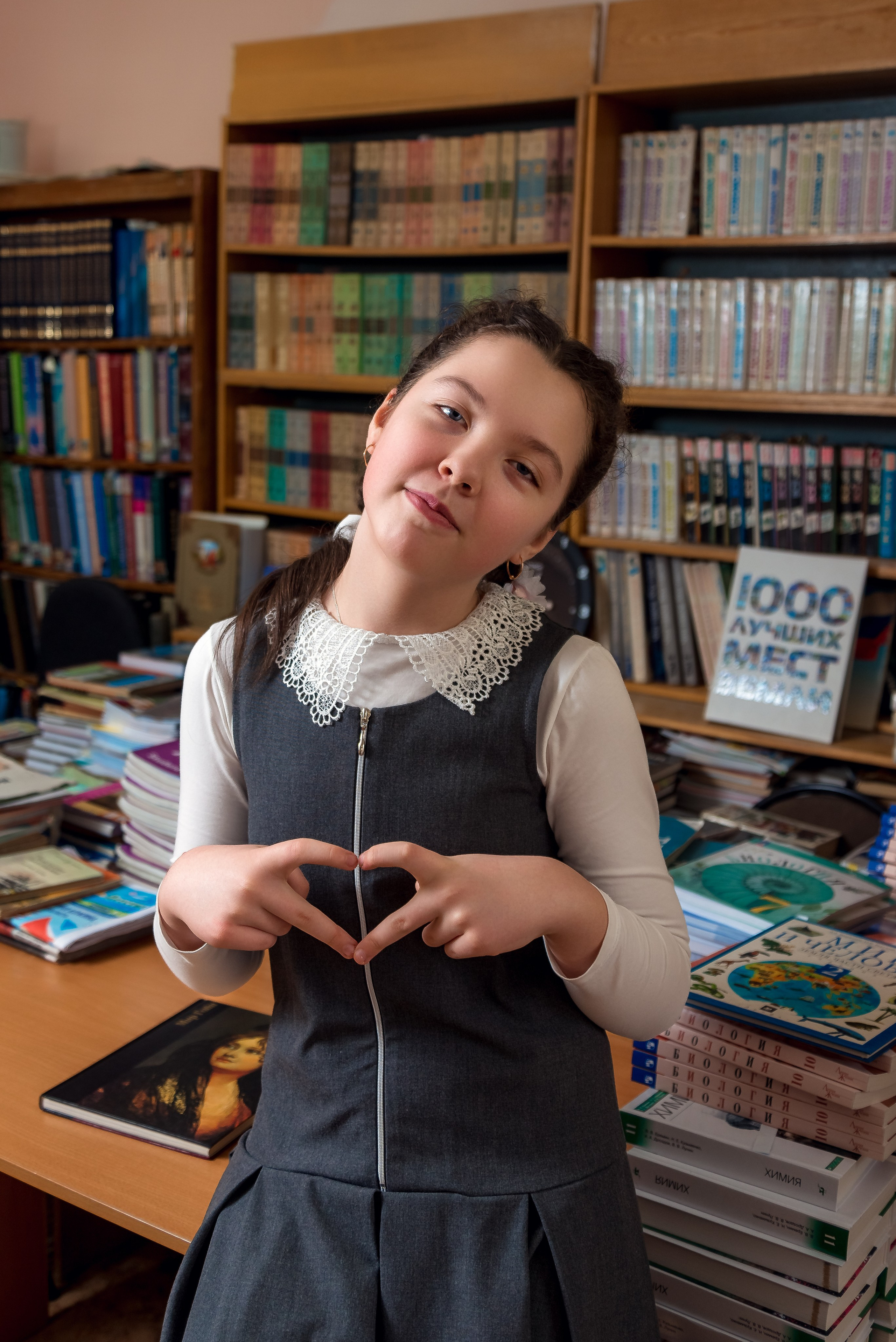 В Библиотеке. Женский фотограф Крещение Венчание Москва Брянск