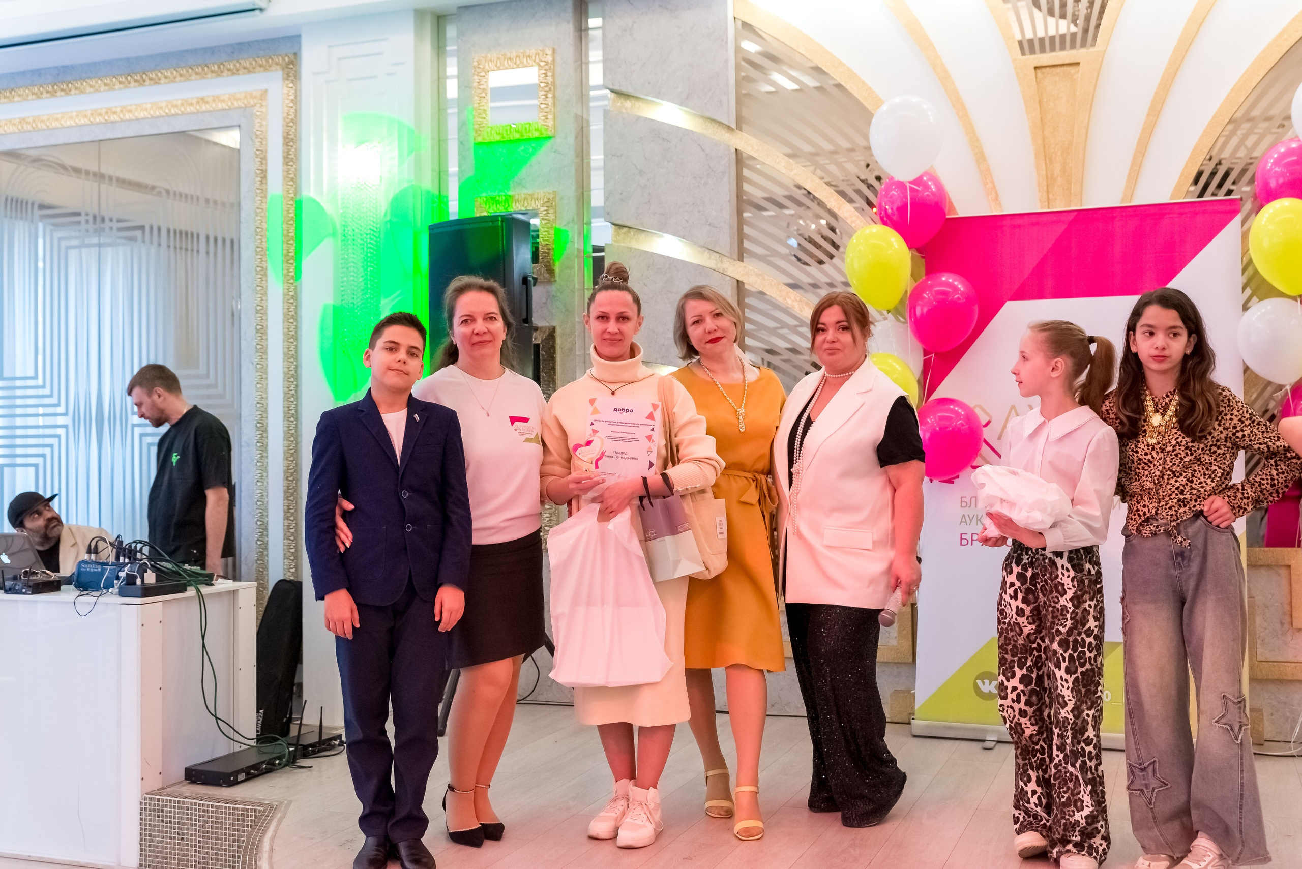 Фестиваль Ради мира от АУКЦИОН ДОБРА 🔥. Женский фотограф Крещение Венчание Москва Брянск