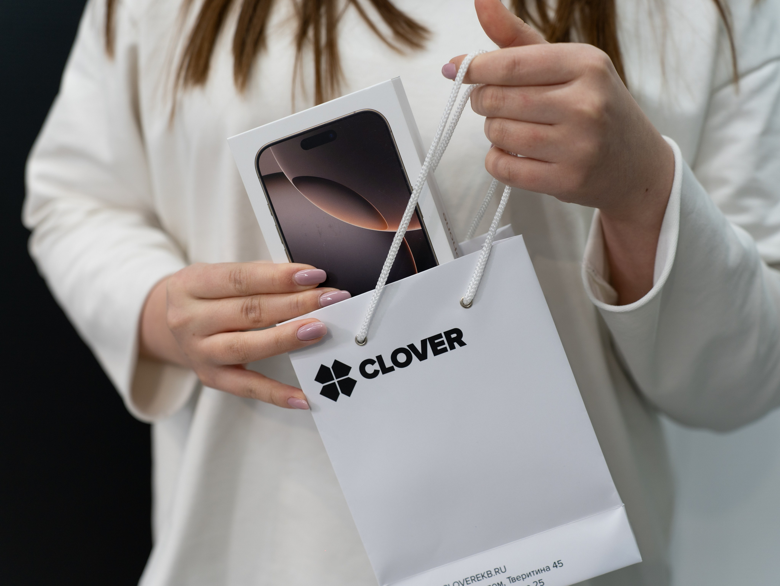 Фотосессии для брендов Екатеринбург. Фотограф из Екатеринбурга Алена Мусалимова