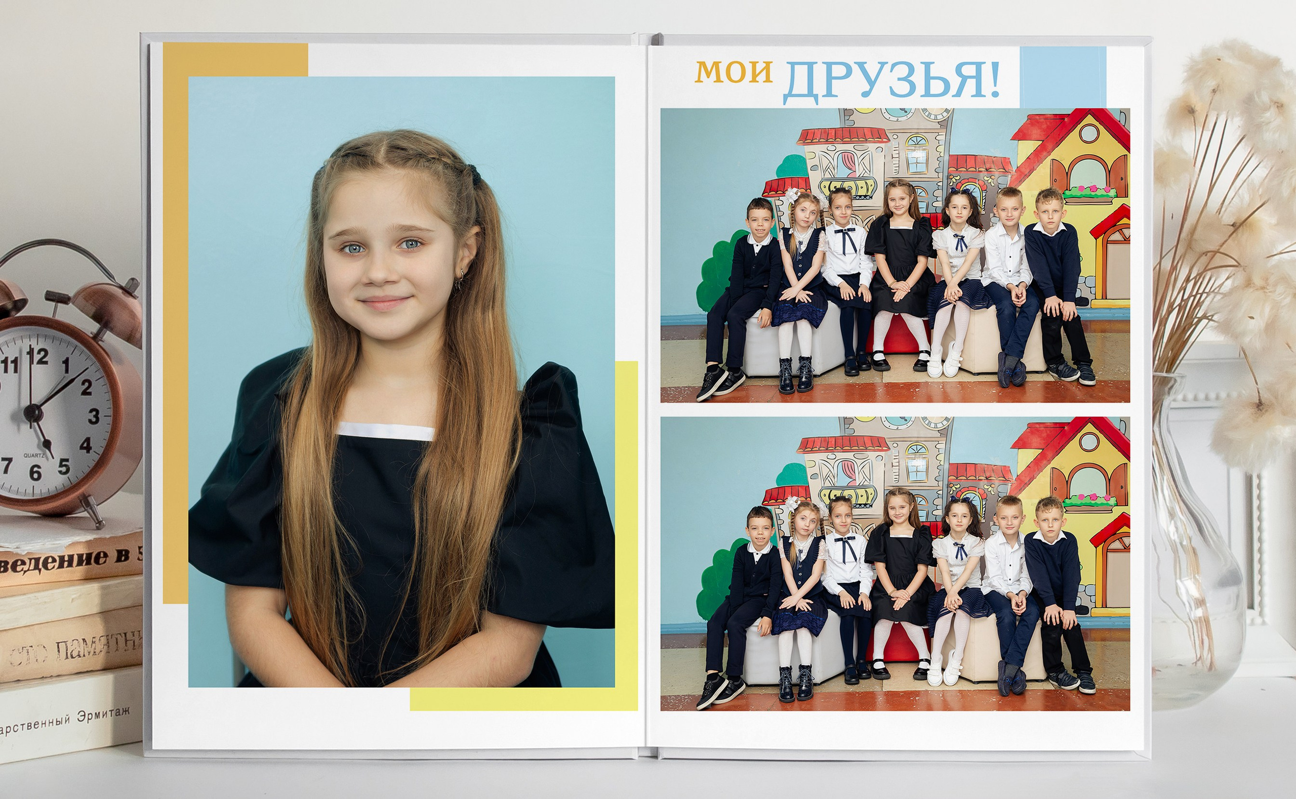 Прямоугольники. Школьный фотограф в Находке