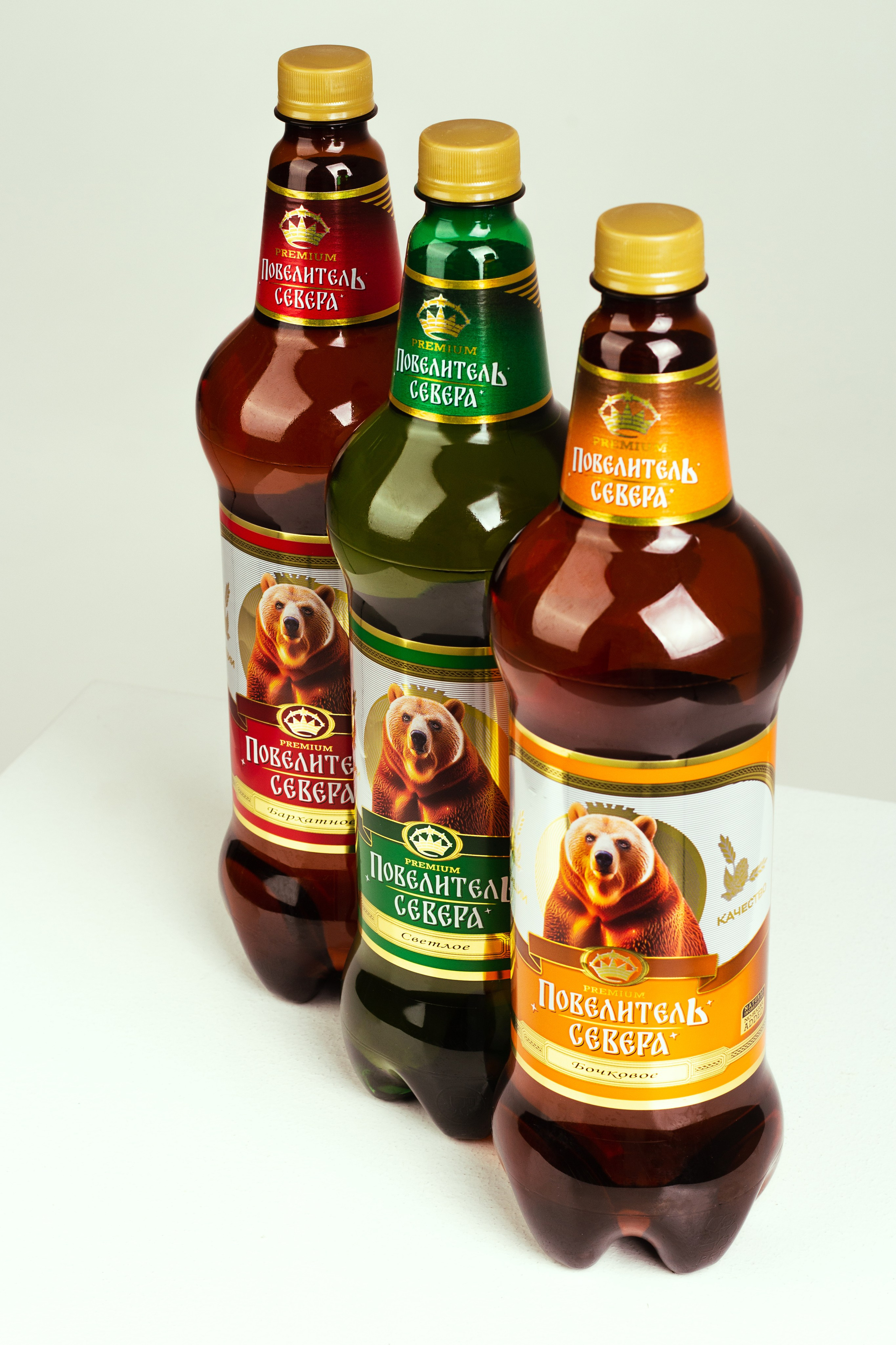 Пиво Повелитель Севера. Алиса Томшина — Фотограф / Видеограф