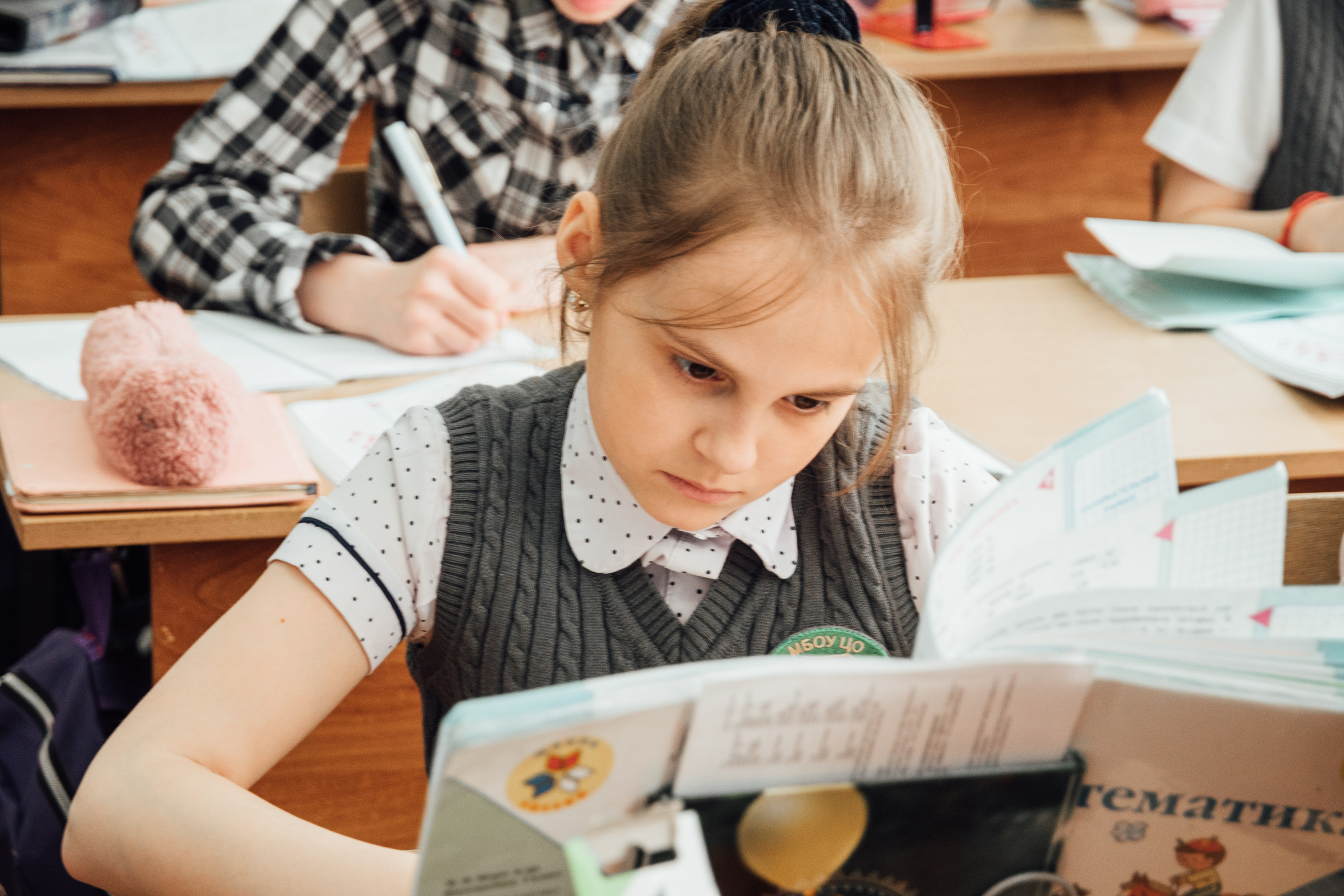 Школьная фотосессия в 4 классе — Кристина Черникова. Фотограф Кристина Черникова — Москва | Семейные съёмки и фотоальбомы