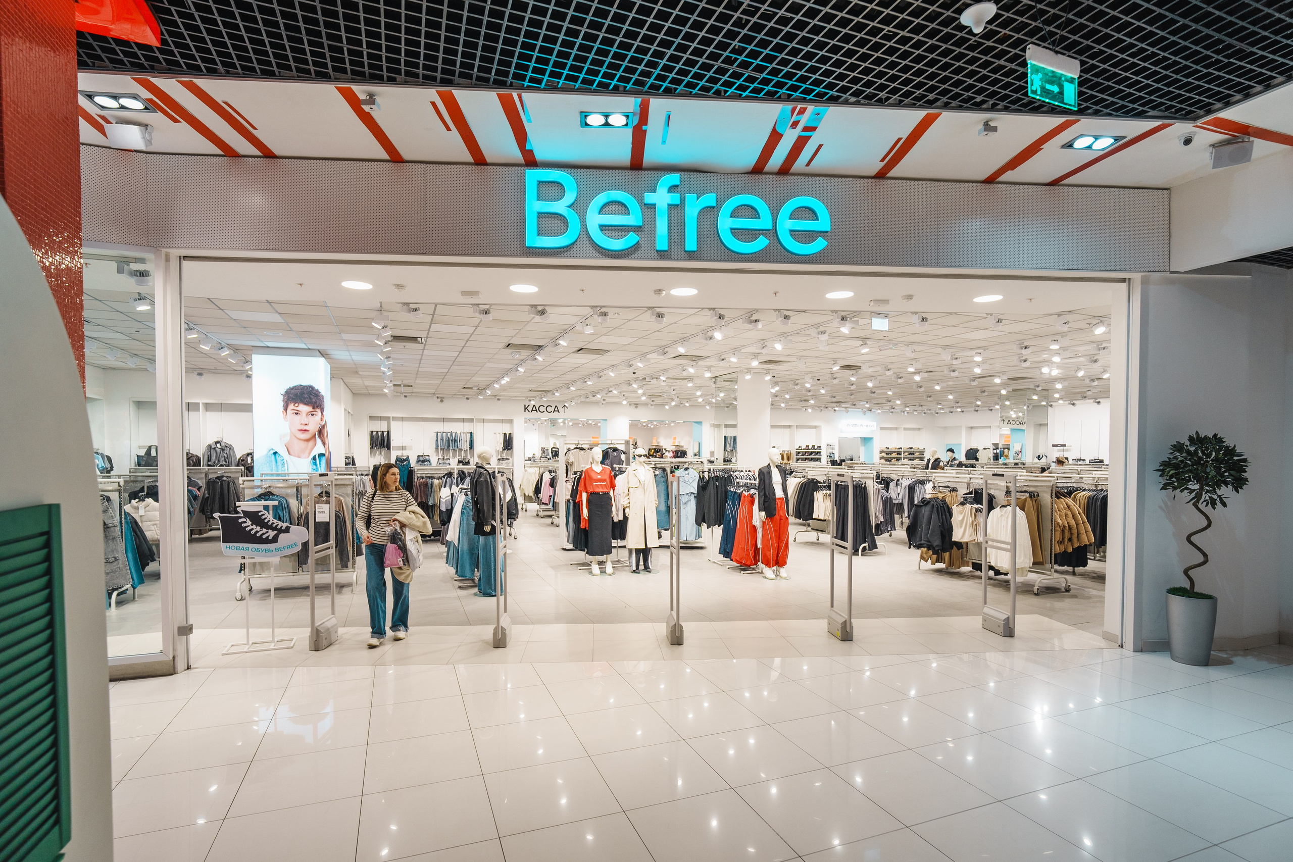 Для Тц Мармелад. Фотограф Олег Сотник