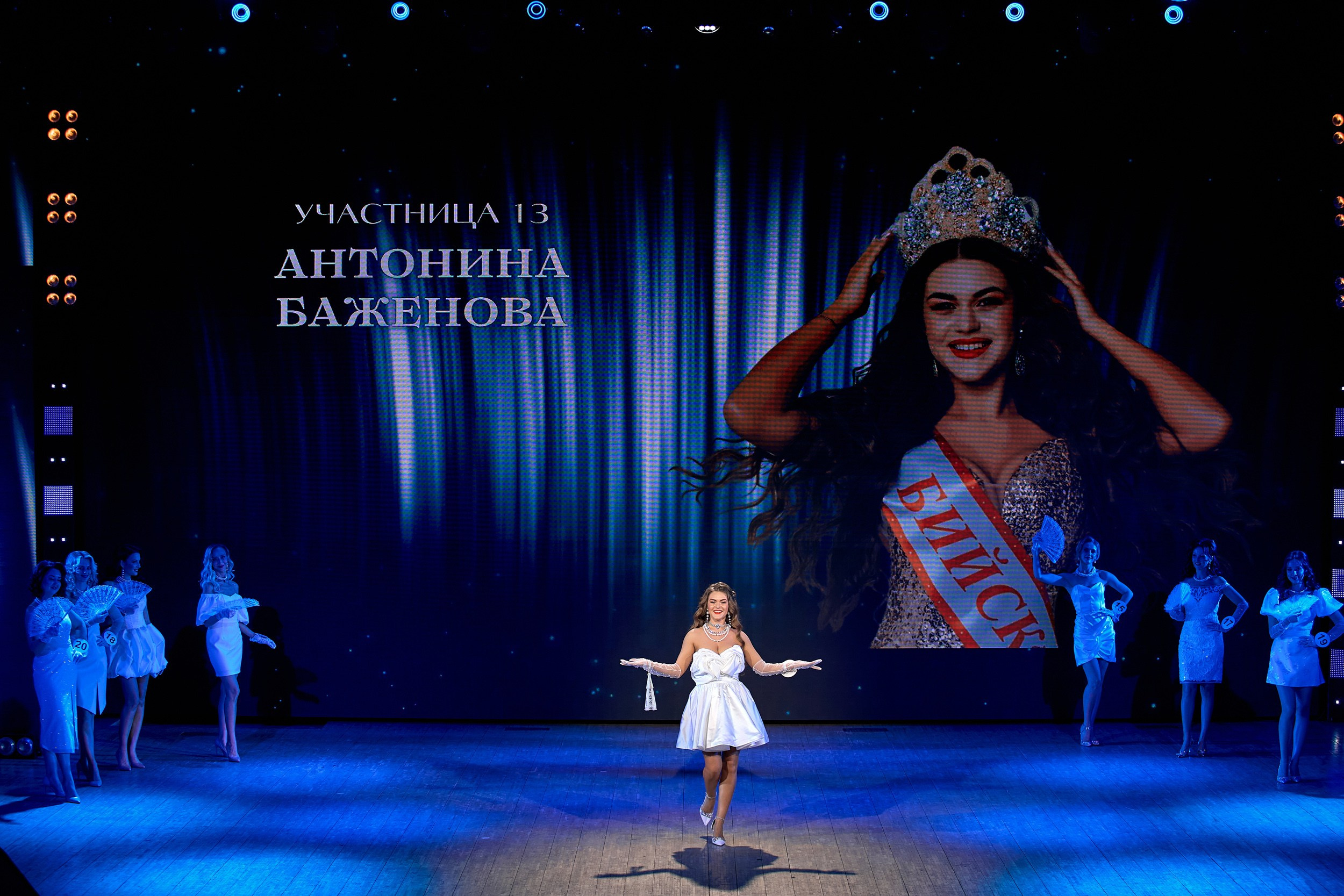 Мисс Алтай 2025. Свадебный репортажный и фуд фотограф в Барнауле Гайфулин Виталий