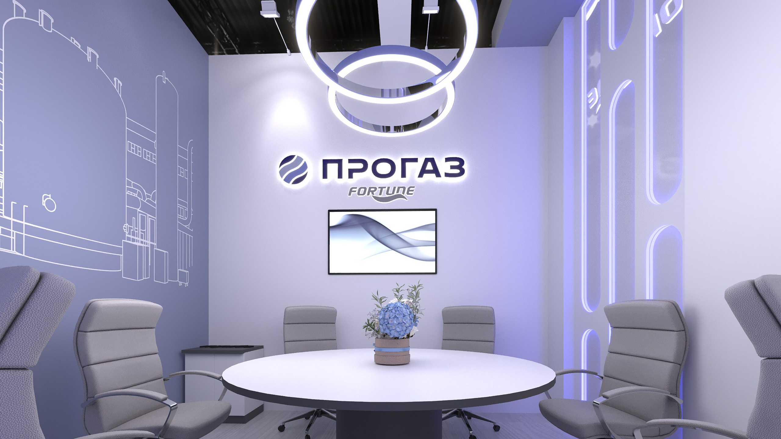 Дизайн и реализация стенда ПРОГАЗ. НЕФТЕГАЗ 2026. Выставочные стенды. Студия интерьера