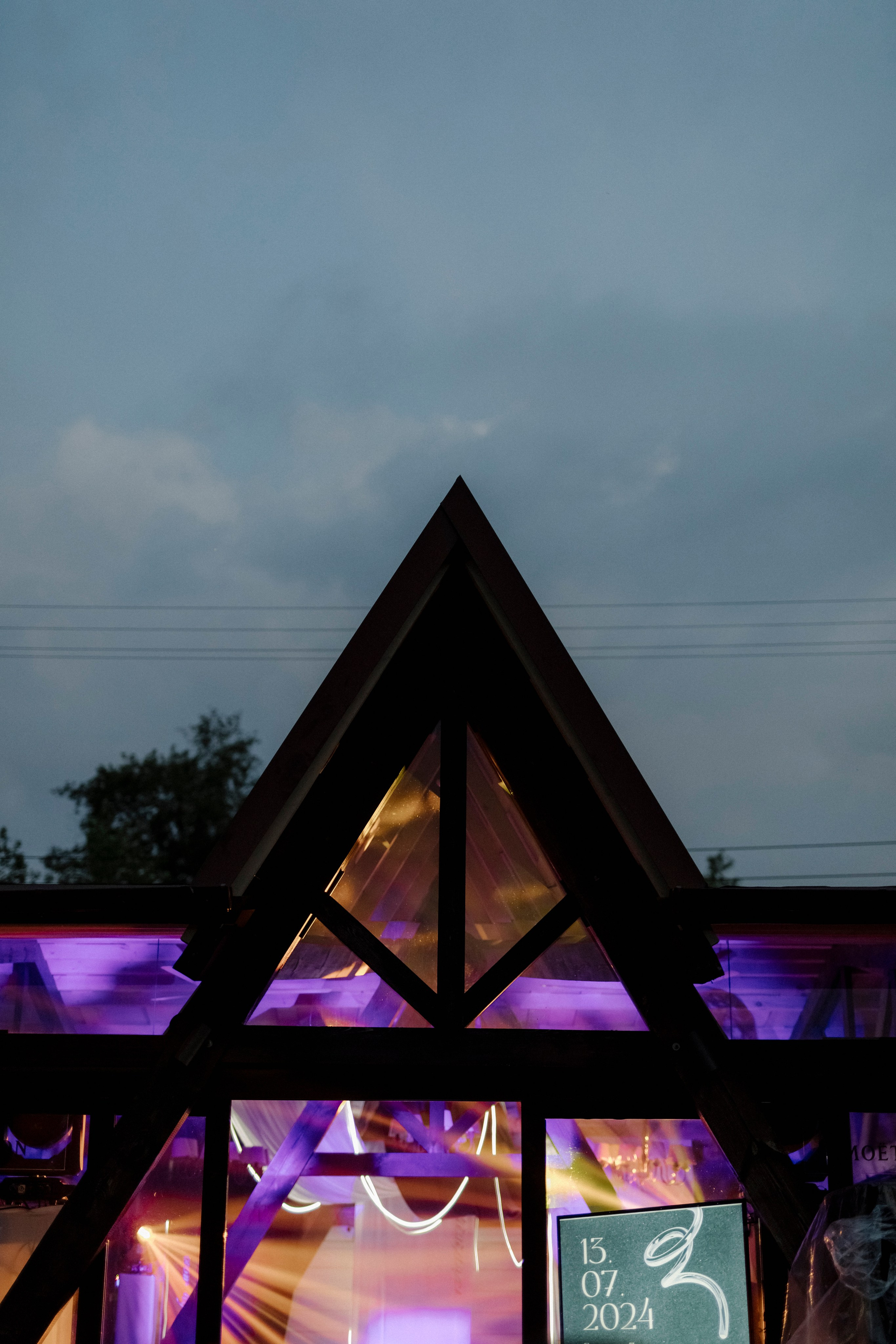 Лена и Вадим. Фотограф в Челябинске