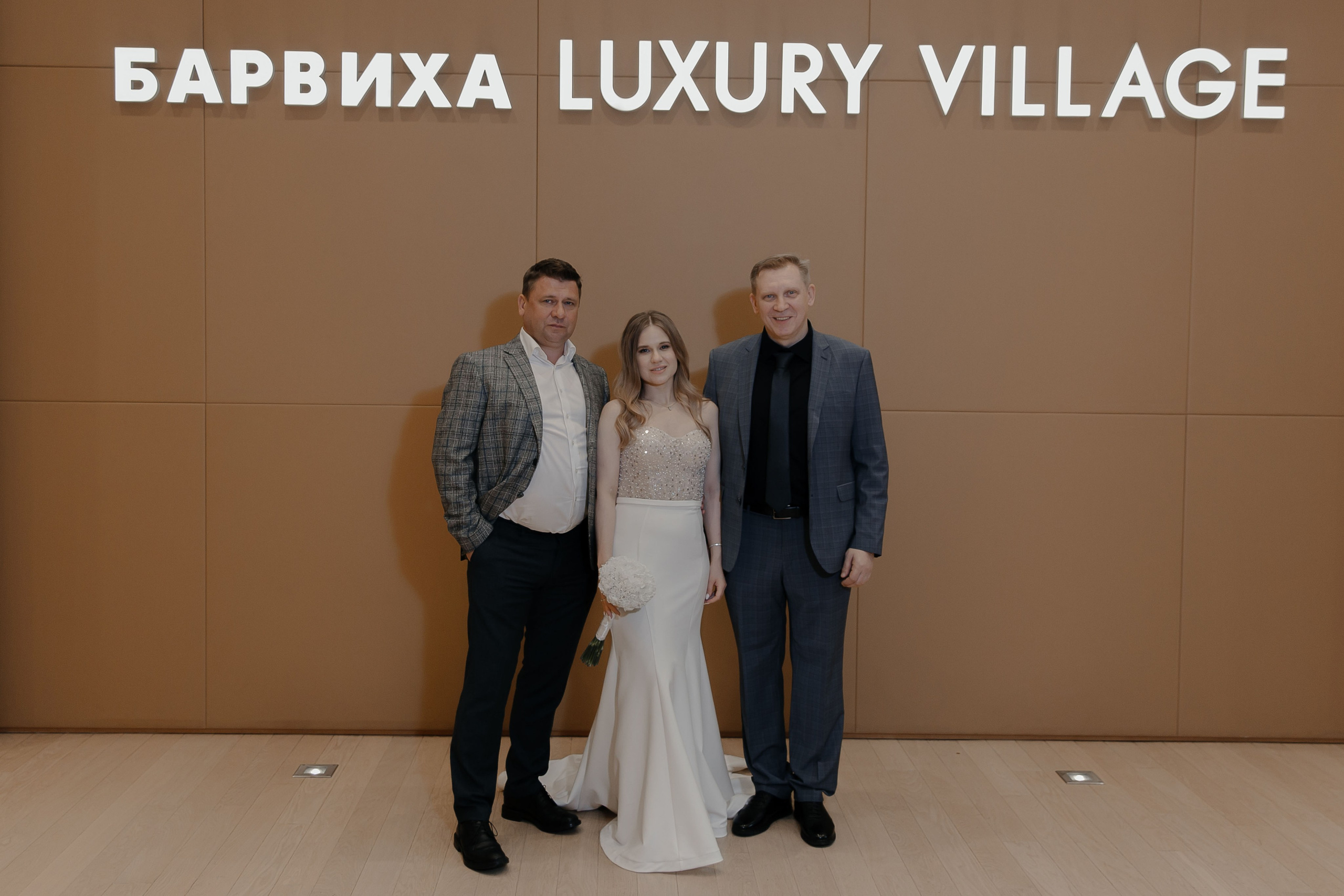 07.05.2024. RETOUCH-HOUSE