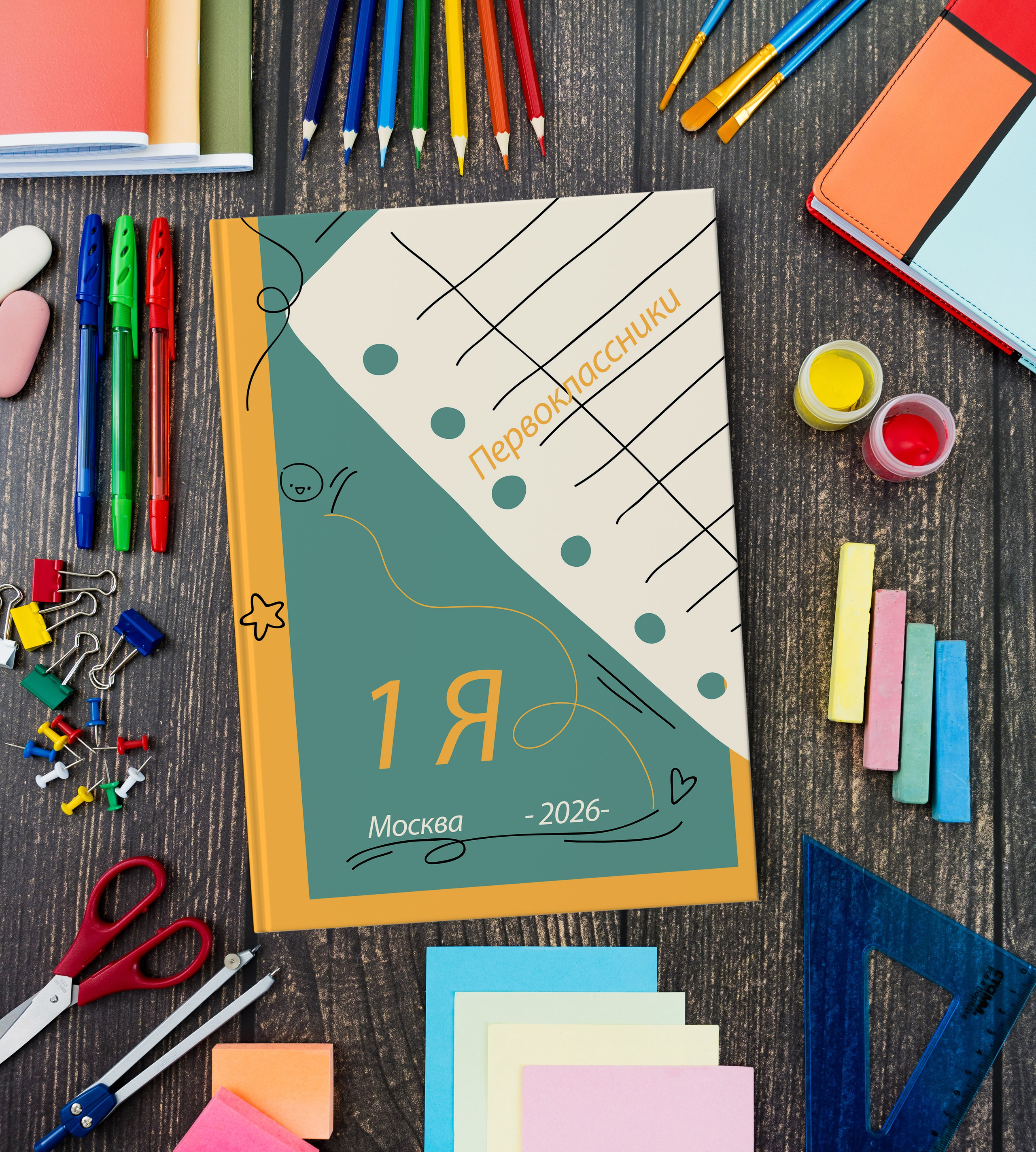 № 9. Фотограф Алина Лебедь