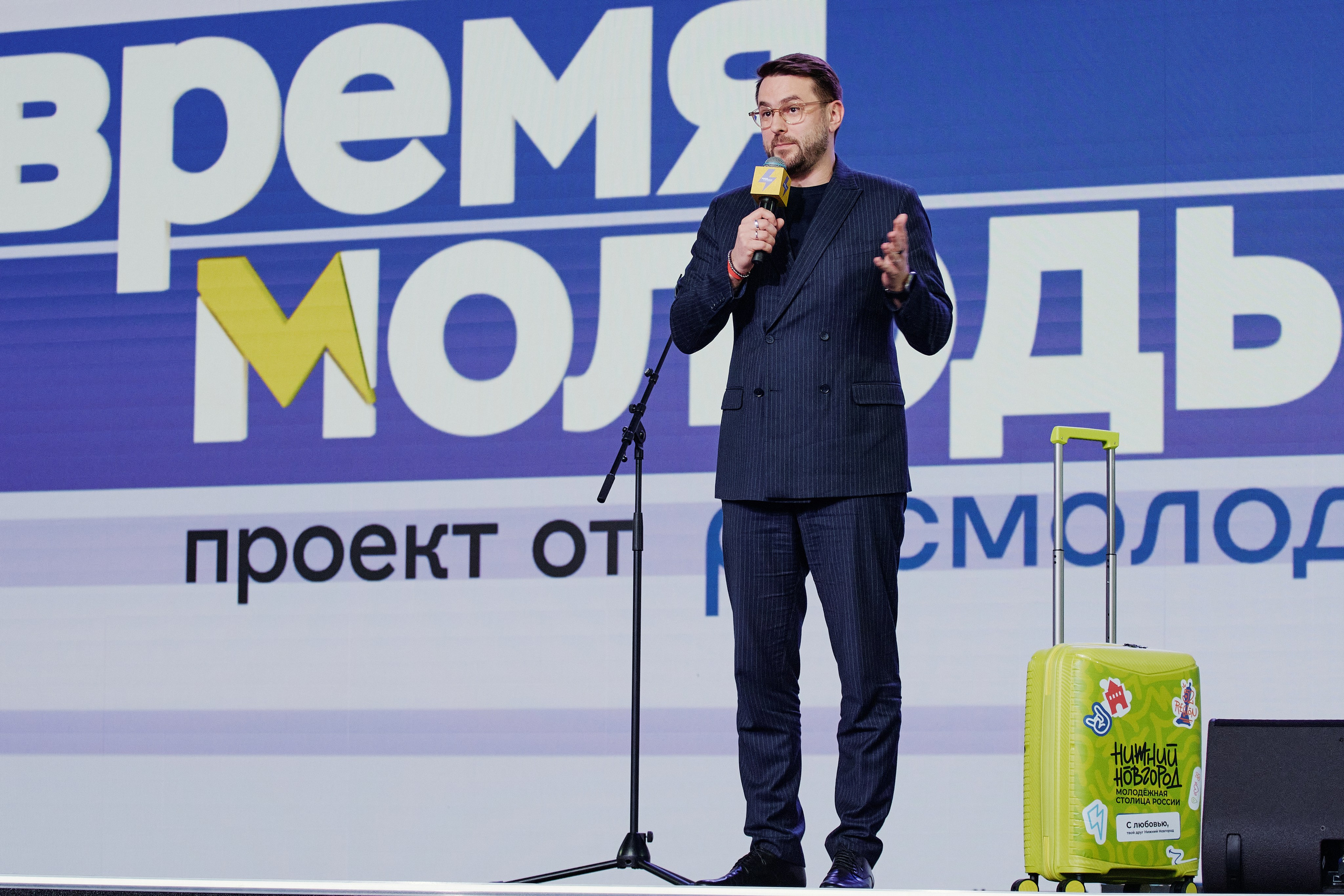 III Всероссийская премия молодежных достижений. Репортажный фотограф Анастасия Ащепкова