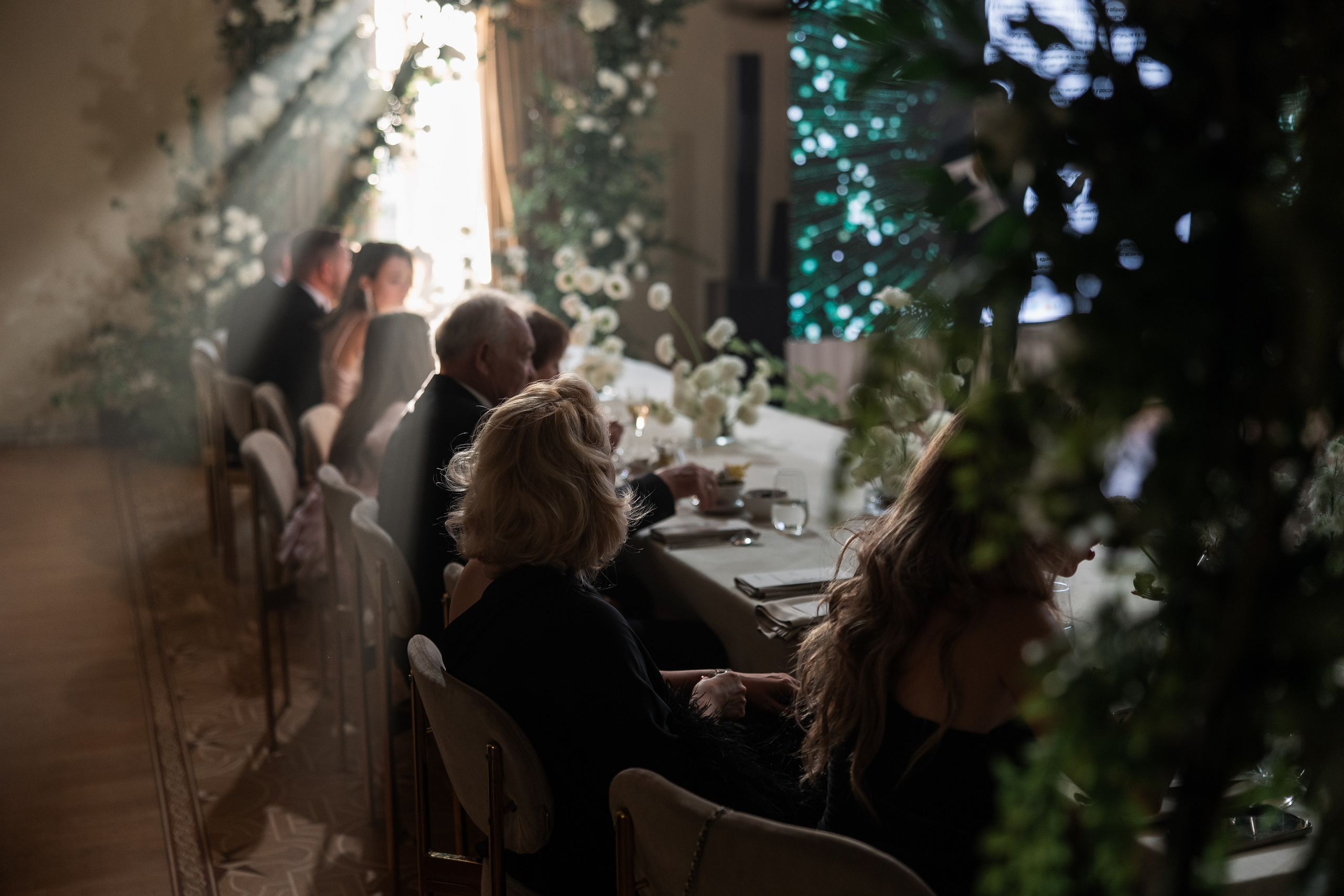 Гиорги и Елизавета. Свадебный и семейный фотограф Москва Екатерина Верижникова