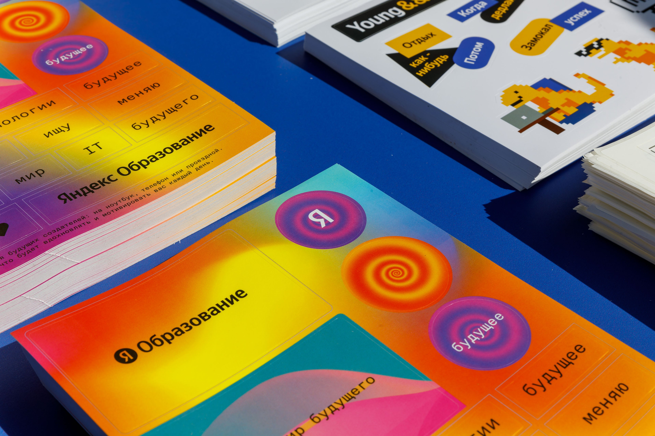 Фоторепортаж: стенд Яндекс Образования на ITMO Family Day 2024. Репортажный фотограф Москва Сергей Мирошников