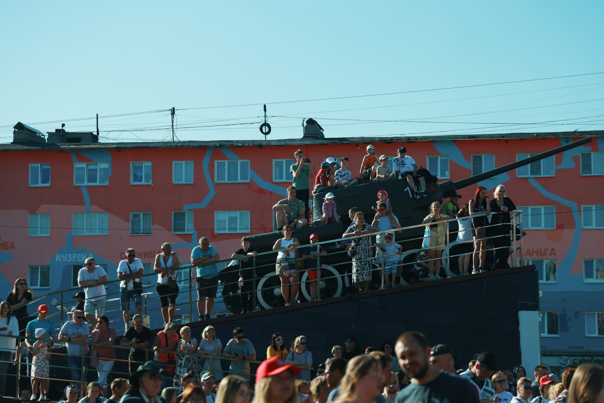 День металлурга 2025. Фотограф Полярные Зори, Кандалакша, Мурманская область Мария Потапова