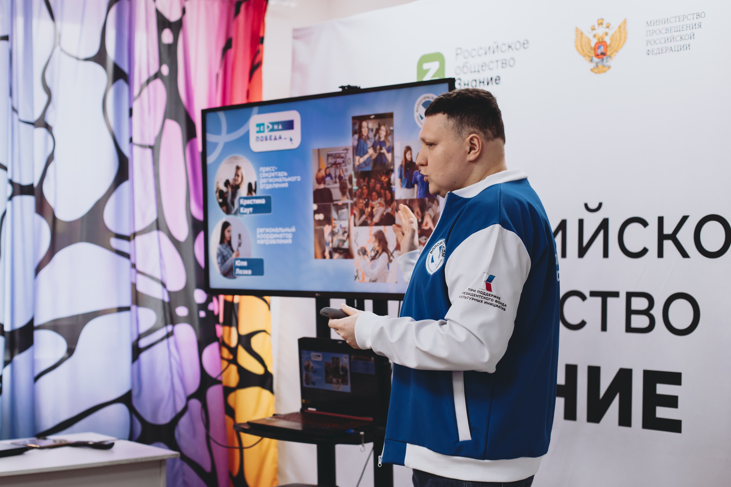 Акция «Письмо Победы». Фотограф Михайлова Анастасия | Белгород