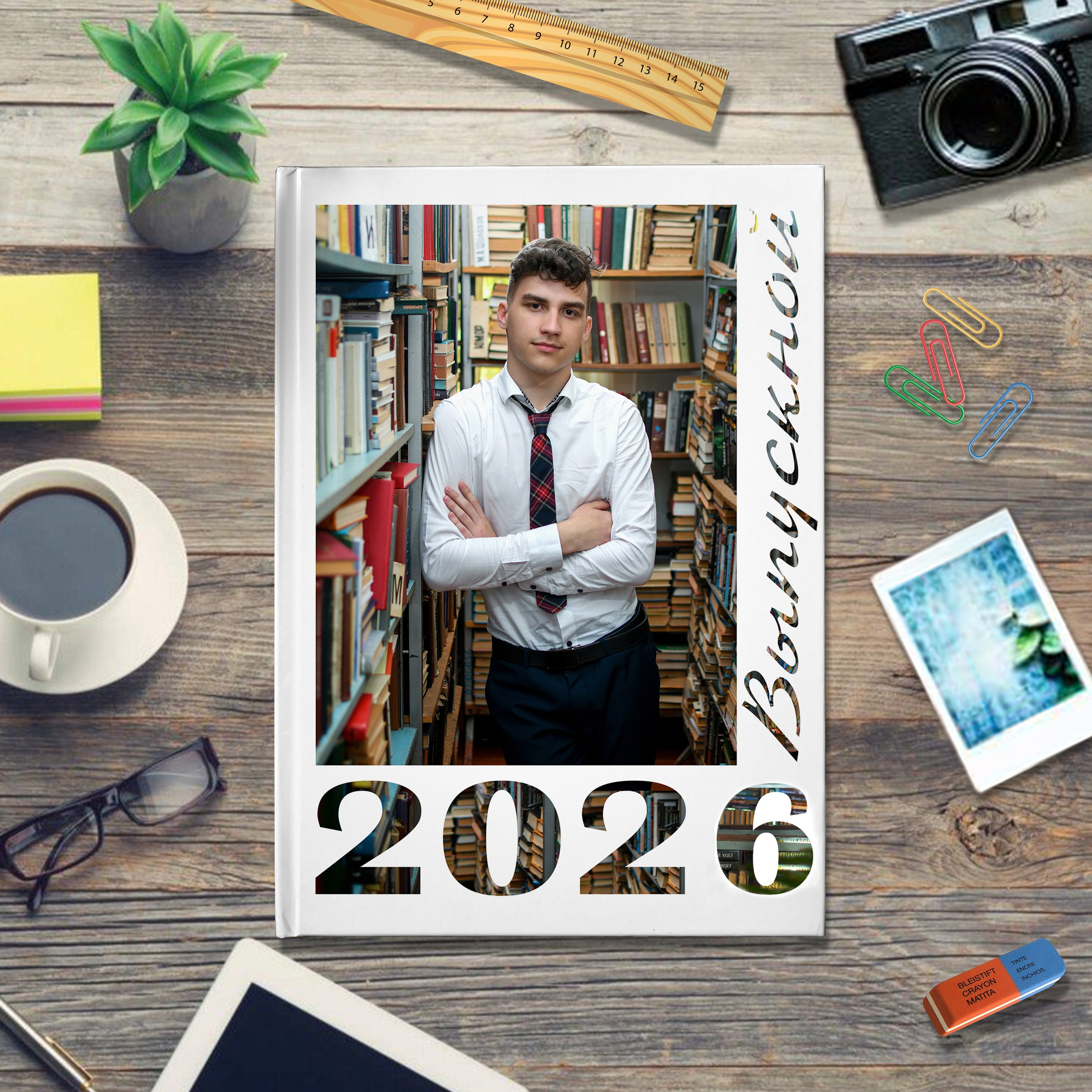 9-11 10 разв. Вячеслав Скрипник Фотограф Краснодар