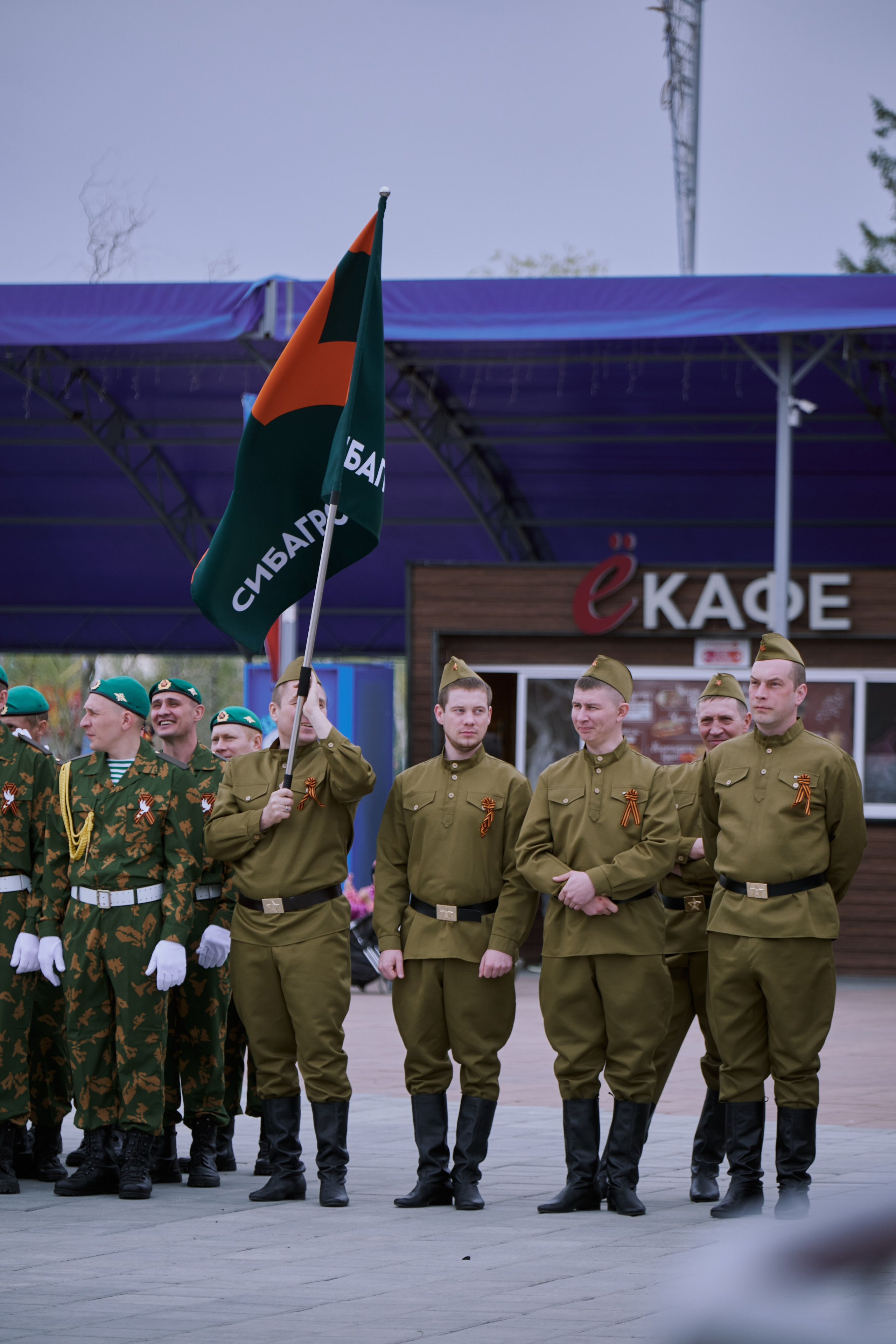 Сибагро (строевая). Свадебный фотограф в Екатеринбурге Соседков Евгений