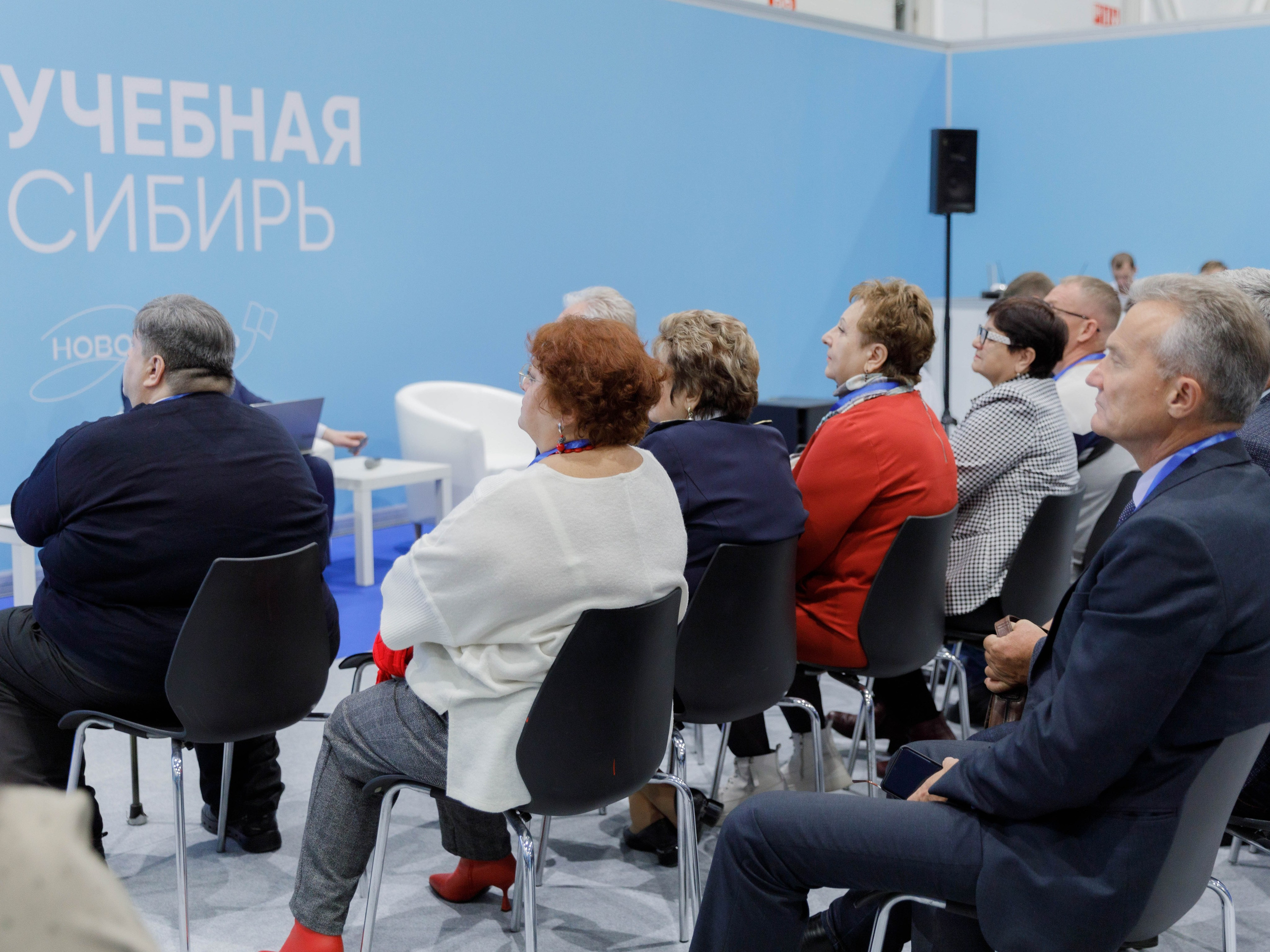 Семинары в рамках фестиваля беспилотных летательный аппаратов. Экспоцентр. Репортажный фотограф в Новосибирске Алена Помазунова