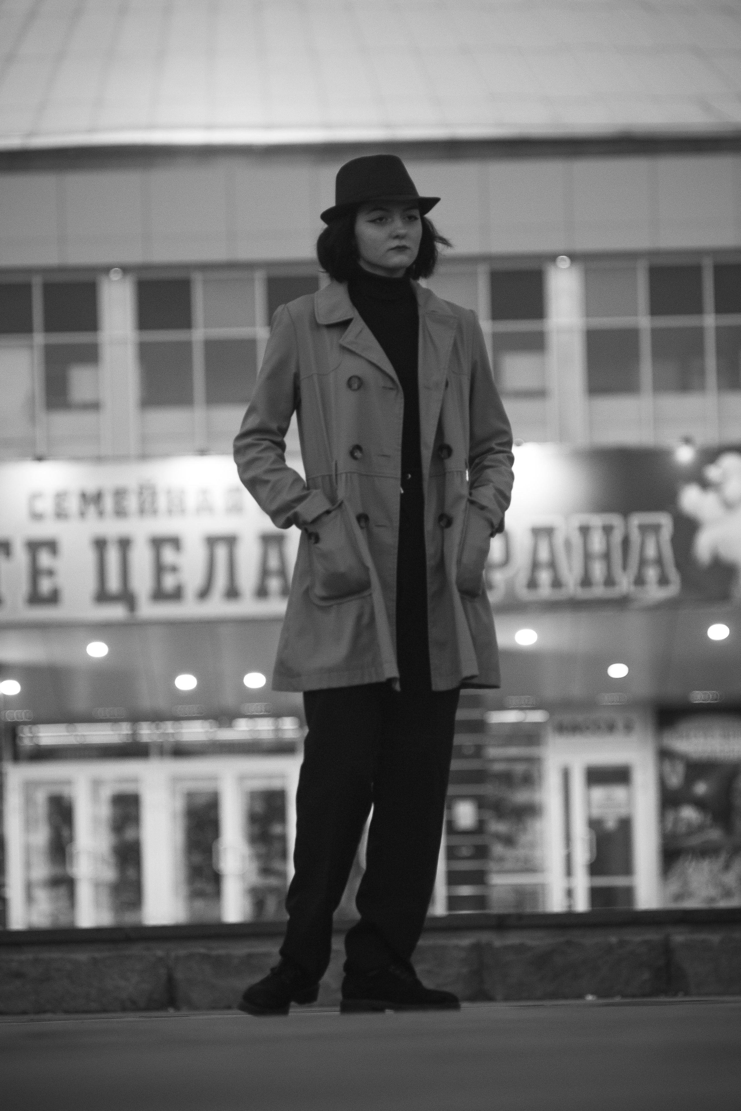 Арина. Арт-фотограф в Рязани Курилов Евгений