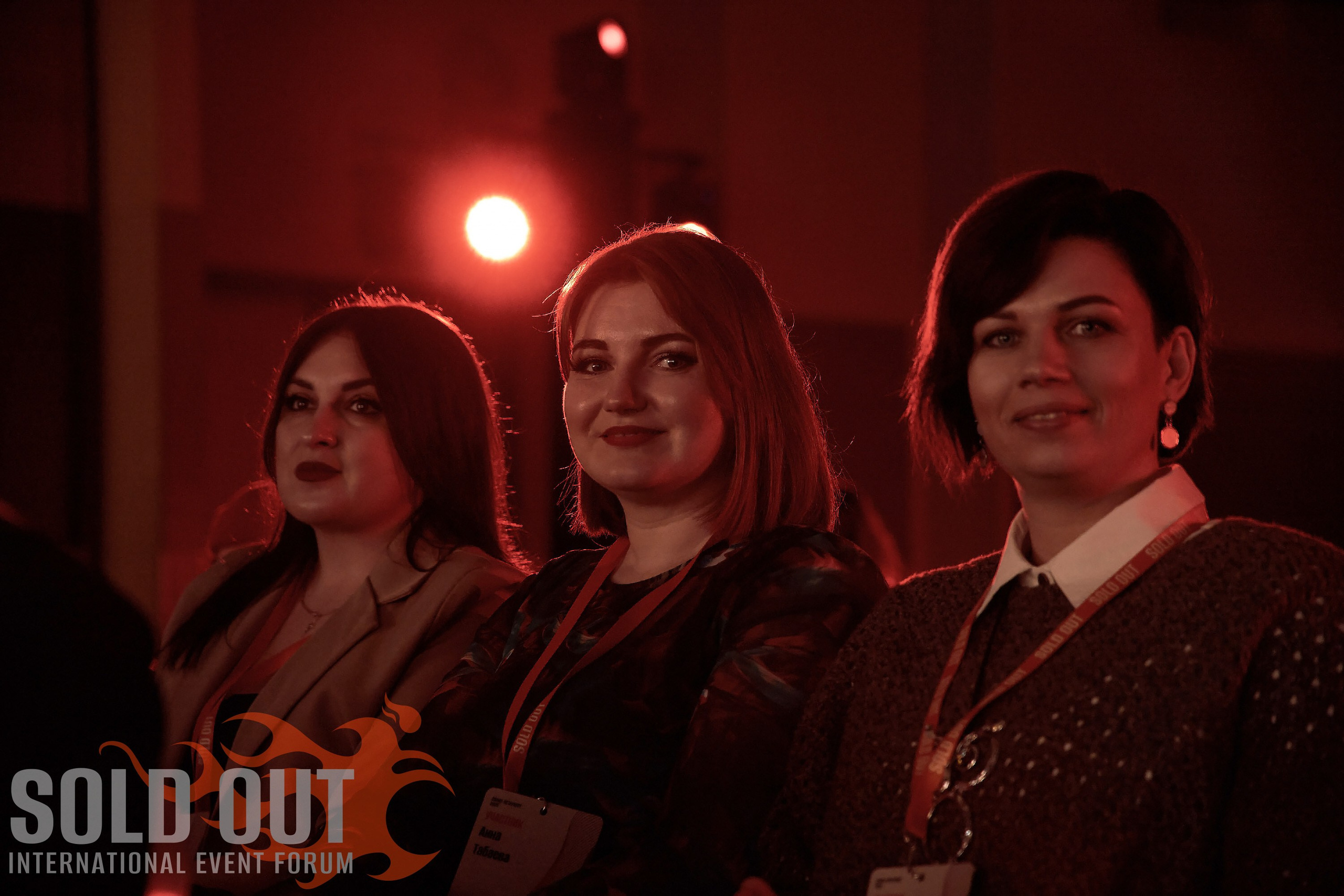 Форум Sold Out в Санкт-Петербурге