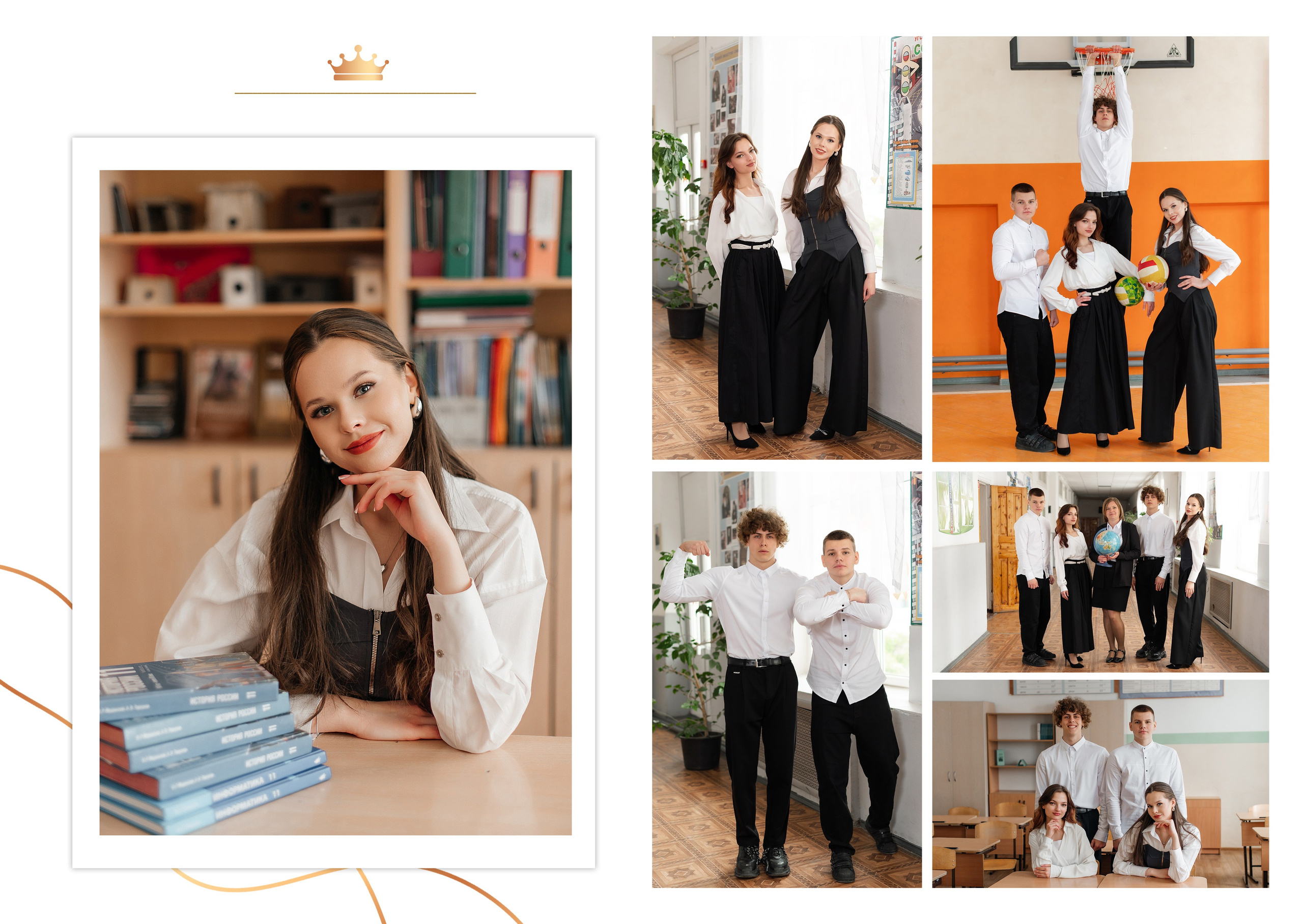 Выпускные альбомы, групповые съёмки. Свадебный и семейный фотограф в Краснодаре Кристина Ковалёва