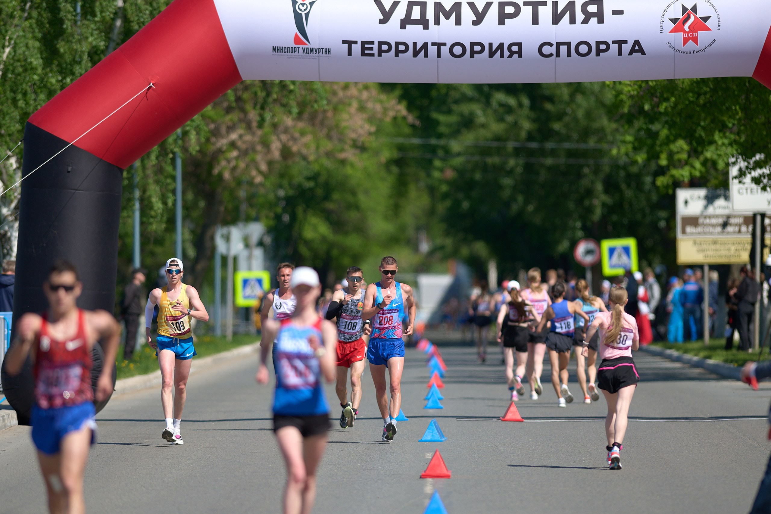 Чемпионат России по спортивной ходьбе 2025. Спортивный репортажный фотограф в Ижевске Сергей Мерзляков