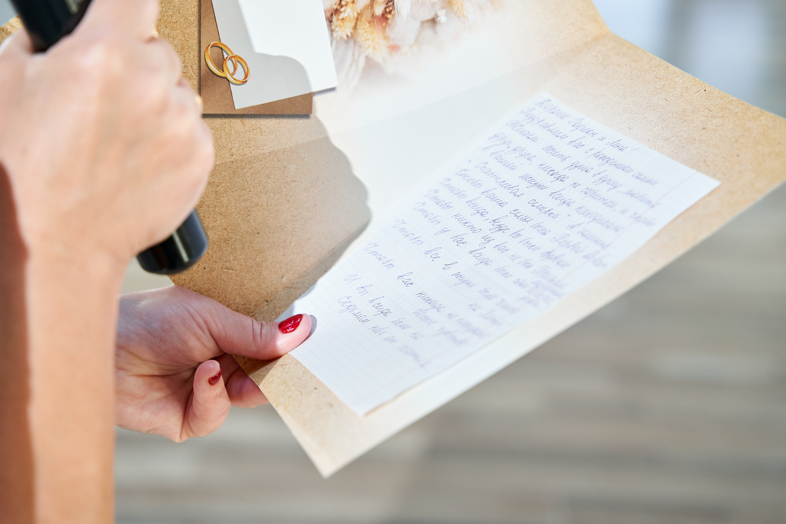 Родион и Елена. Фотограф Никита Барановский