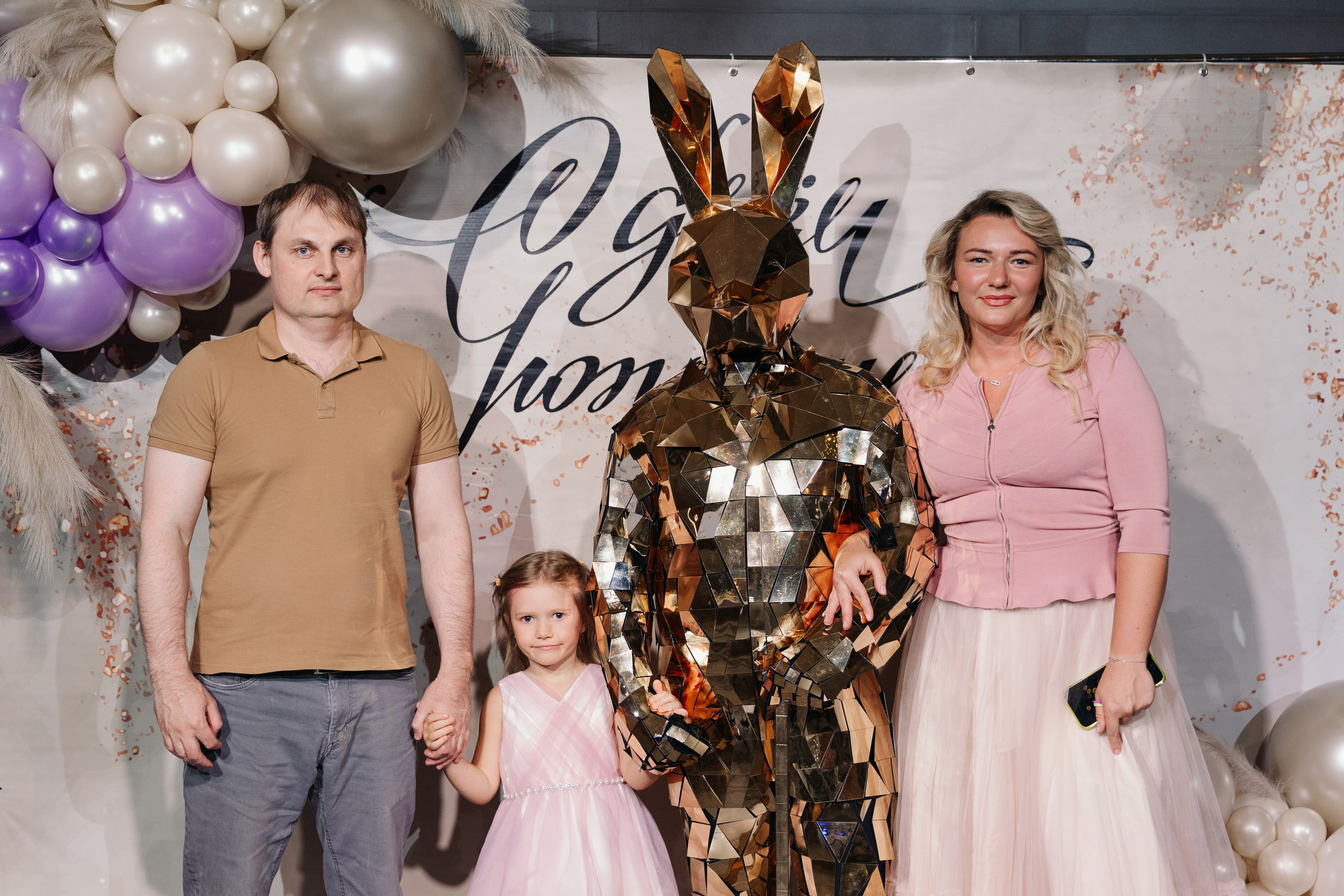 ДЕНЬ РОЖДЕНИЯ ОЛЬГИ. Фотограф в Красноярске