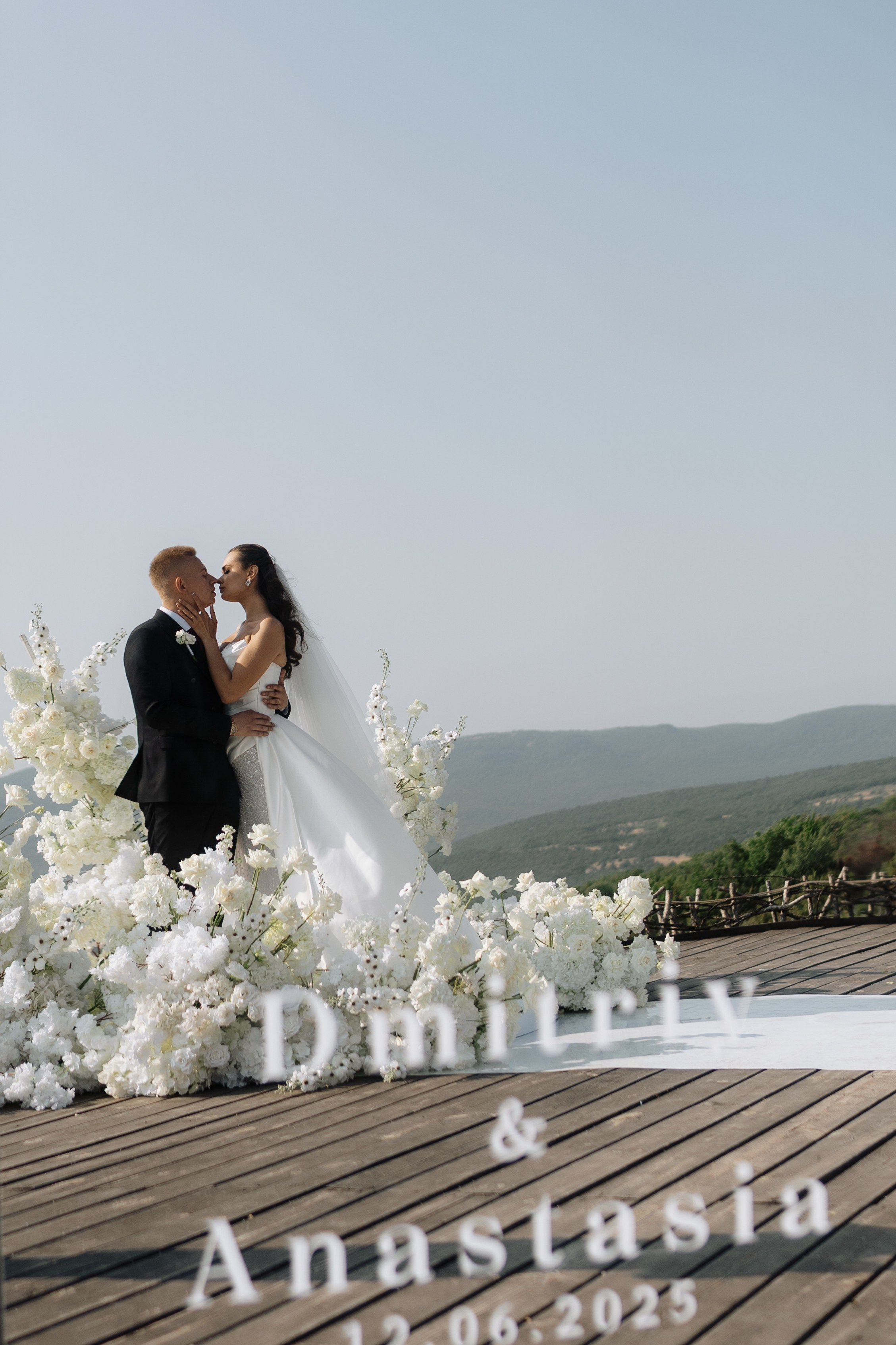 Анастасия & Дмитрий. Свадебный и портретный фотограф Алена Седининна в Крыму