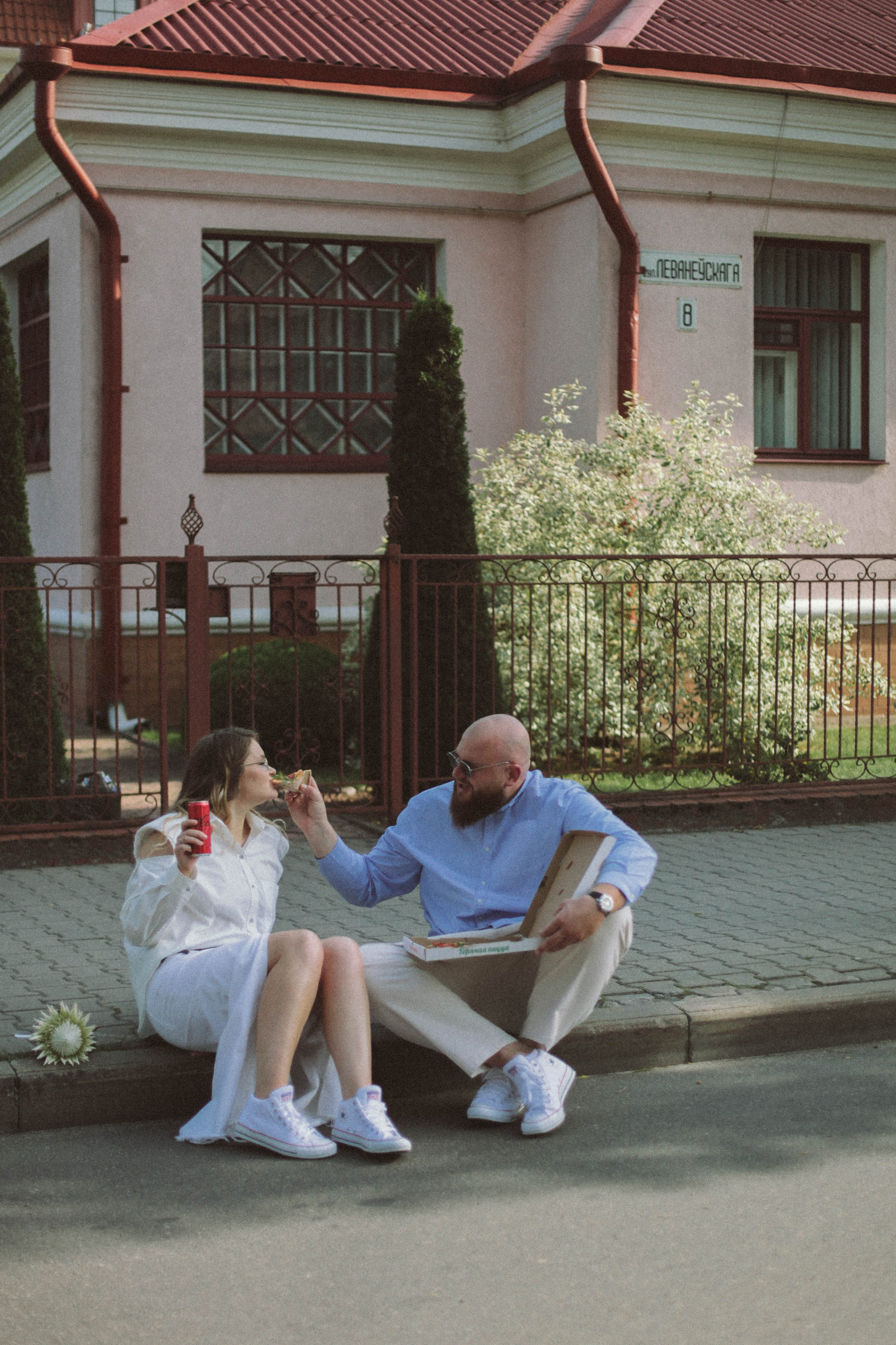 Свадебные прогулки