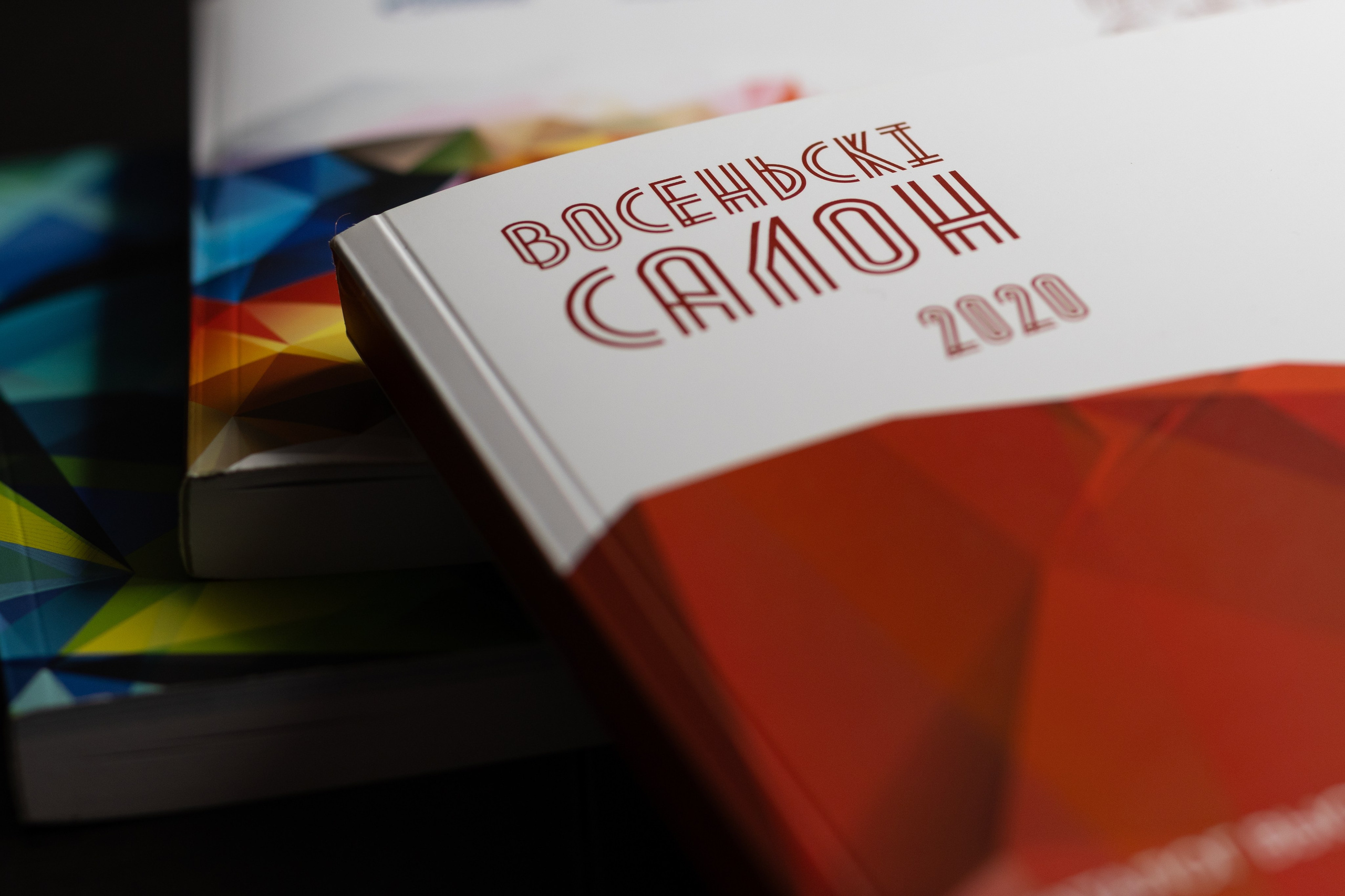 «Осенний салон» и «ART- Minsk»