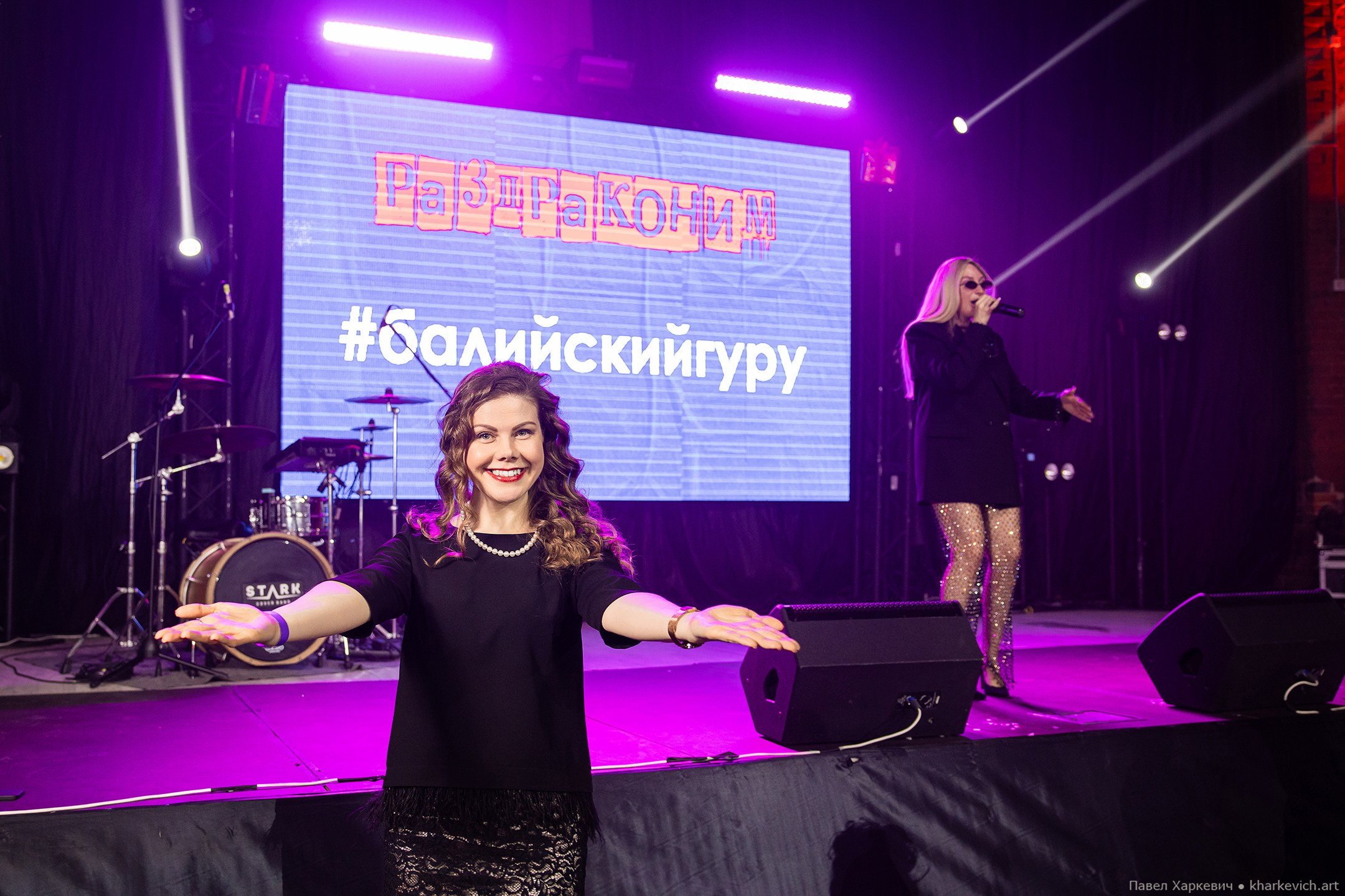 Корпоративы. Фото-видео студия WEDDING ART