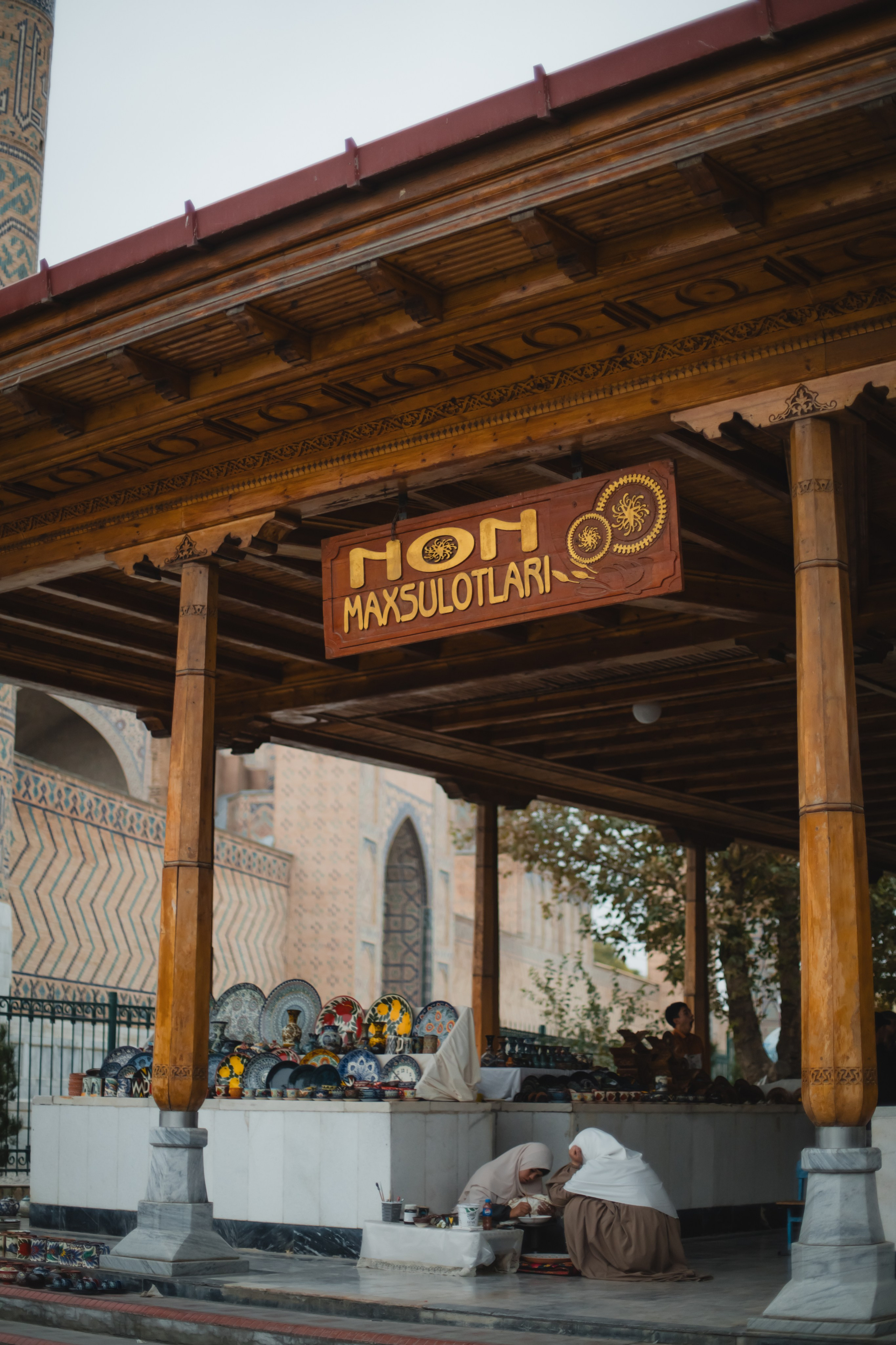 Uzbekistan, Samarkand. Репортажный фотограф Андрей Герасимов