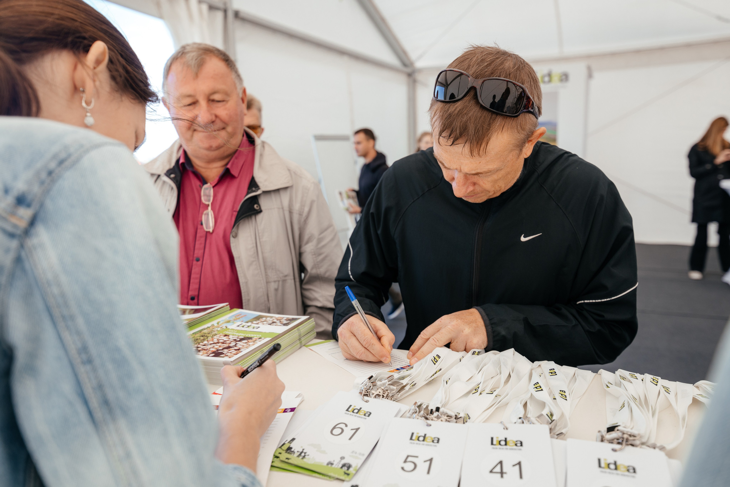 День поля. Фотограф Крохин Олег