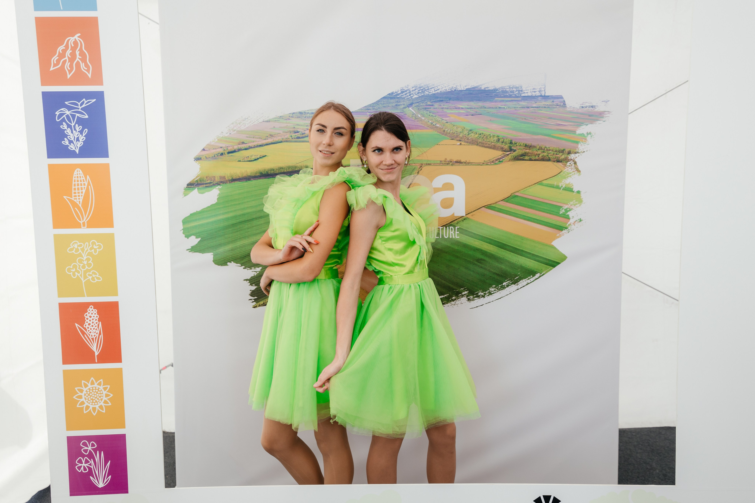 День поля. Фотограф Крохин Олег