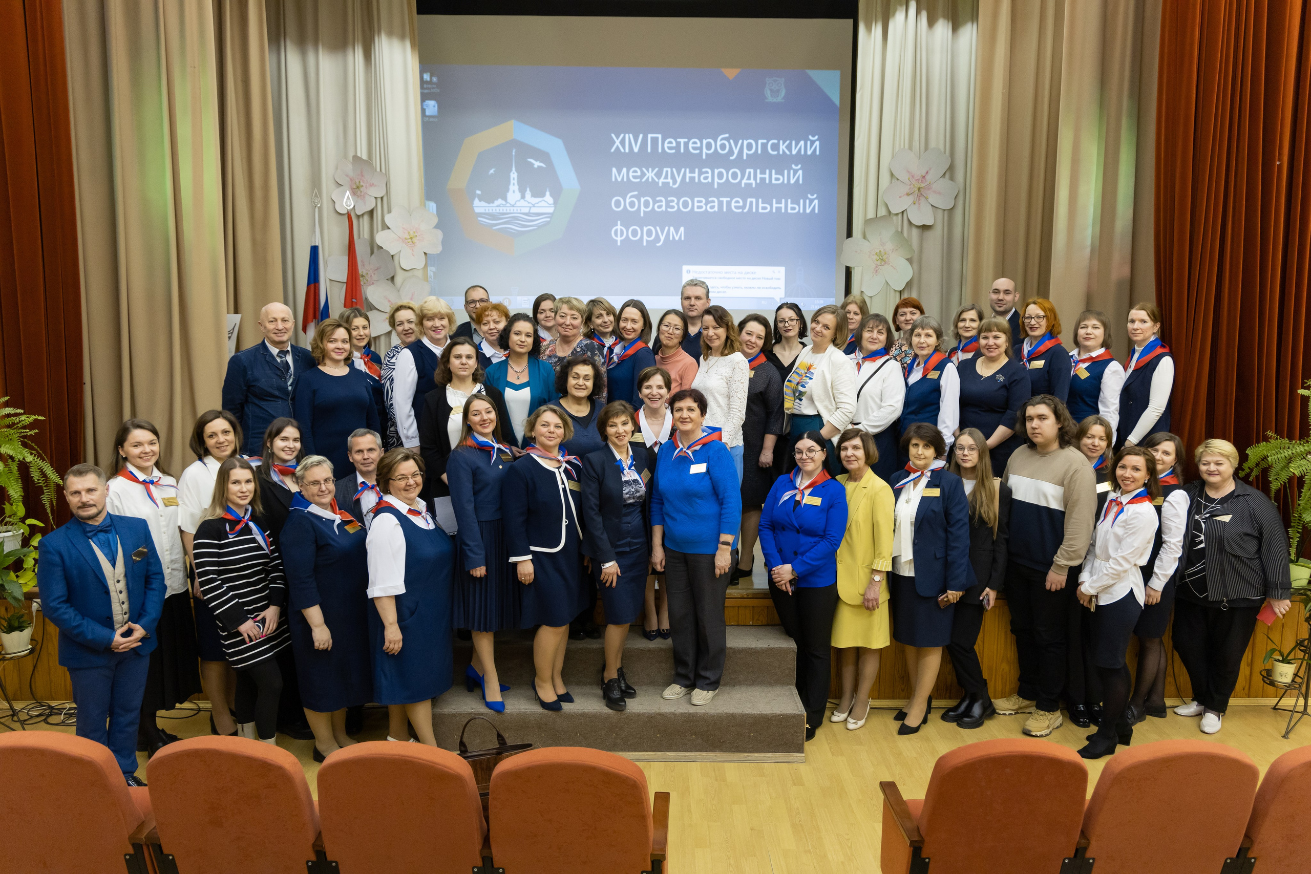 XIV ПМОФ '24. Школа 683. Евгений Матвеев — фотограф в Санкт-Петербурге