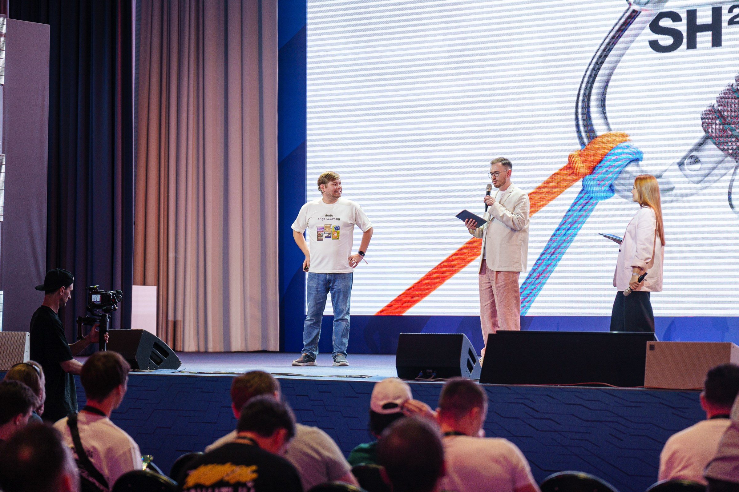 Доклады South HUB 2024. South HUB