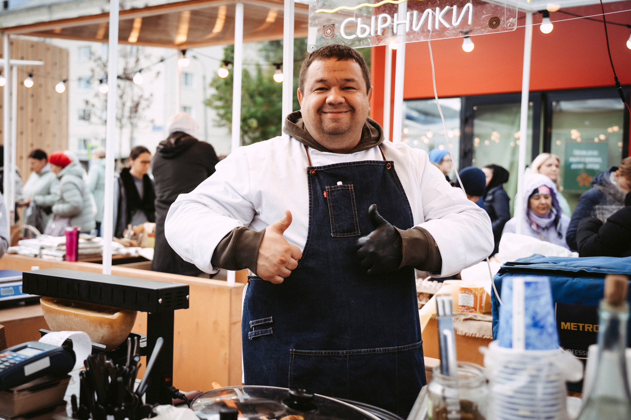 Фестиваль «Очень! Осень». Главная