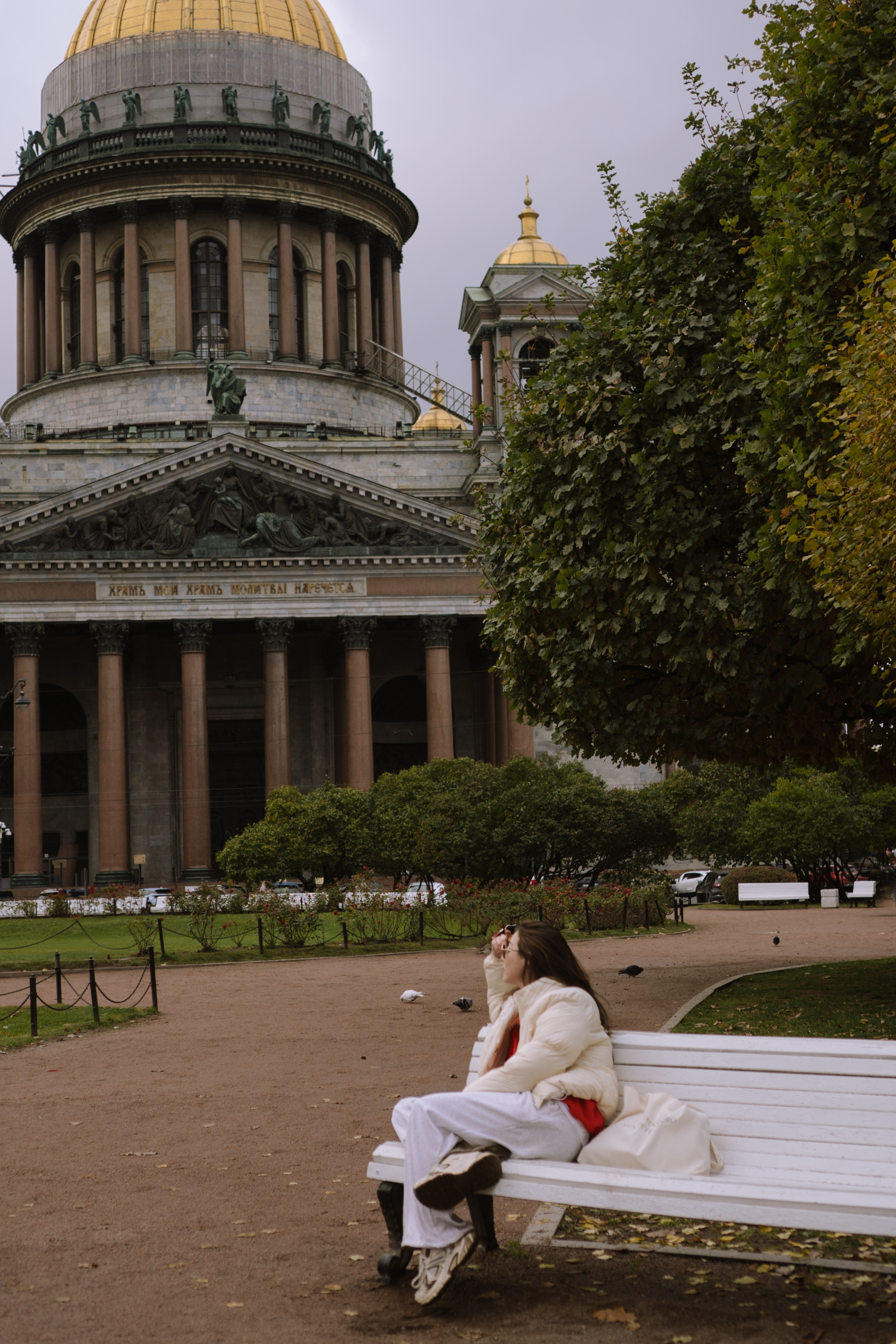 Прогулка по осеннему городу. Профессиональный фотограф, Санкт-Петербург — Виктория Богомолова