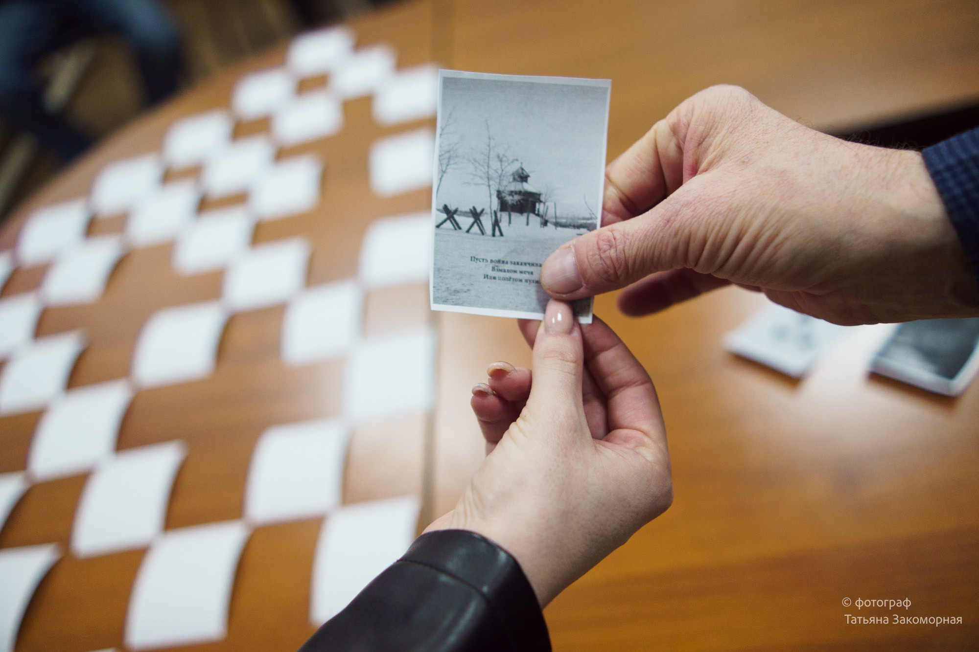 Репортажная фотосъёмка. Фотомастерская Андрея Закоморного