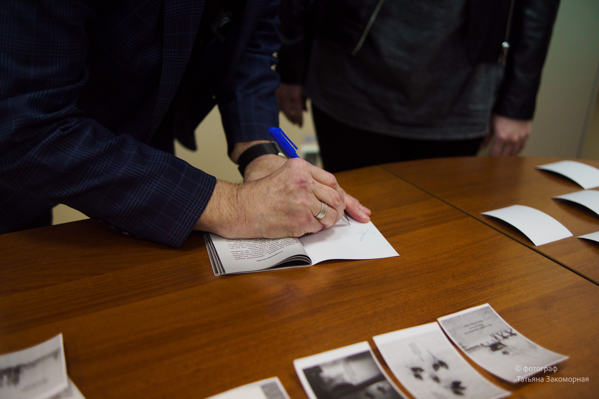 Репортажная фотосъёмка. Фотомастерская Андрея Закоморного