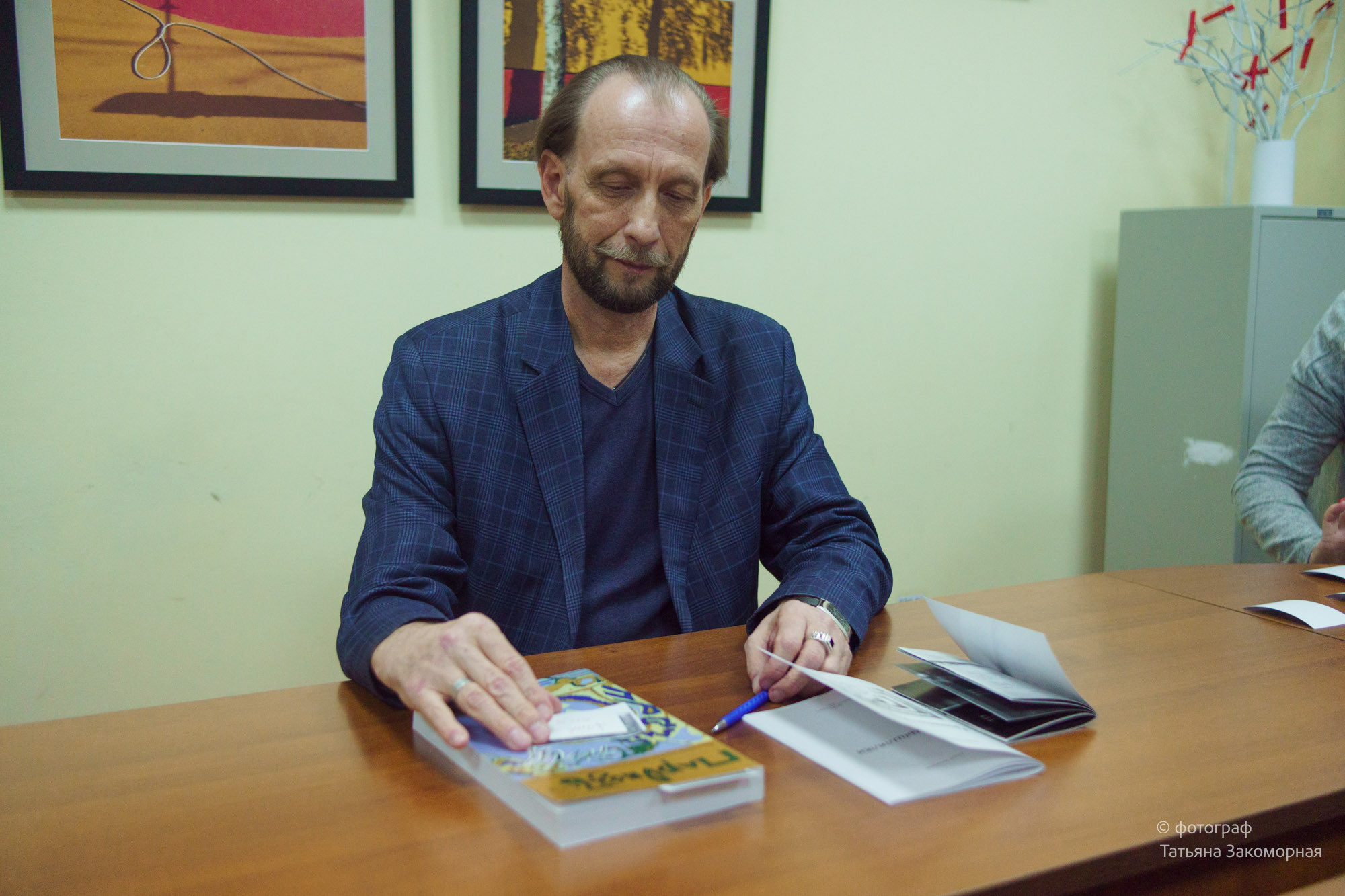 Репортажная фотосъёмка. Фотомастерская Андрея Закоморного