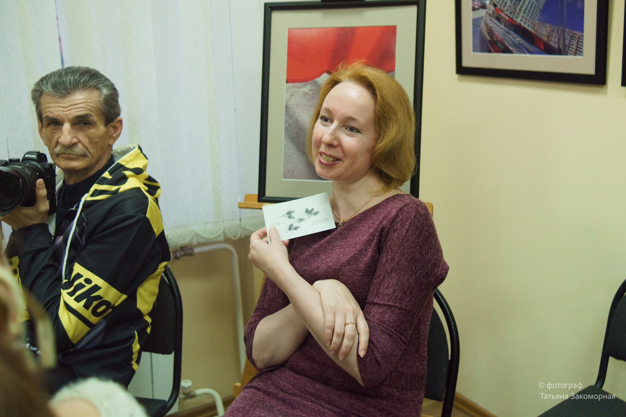 Репортажная фотосъёмка. Фотомастерская Андрея Закоморного