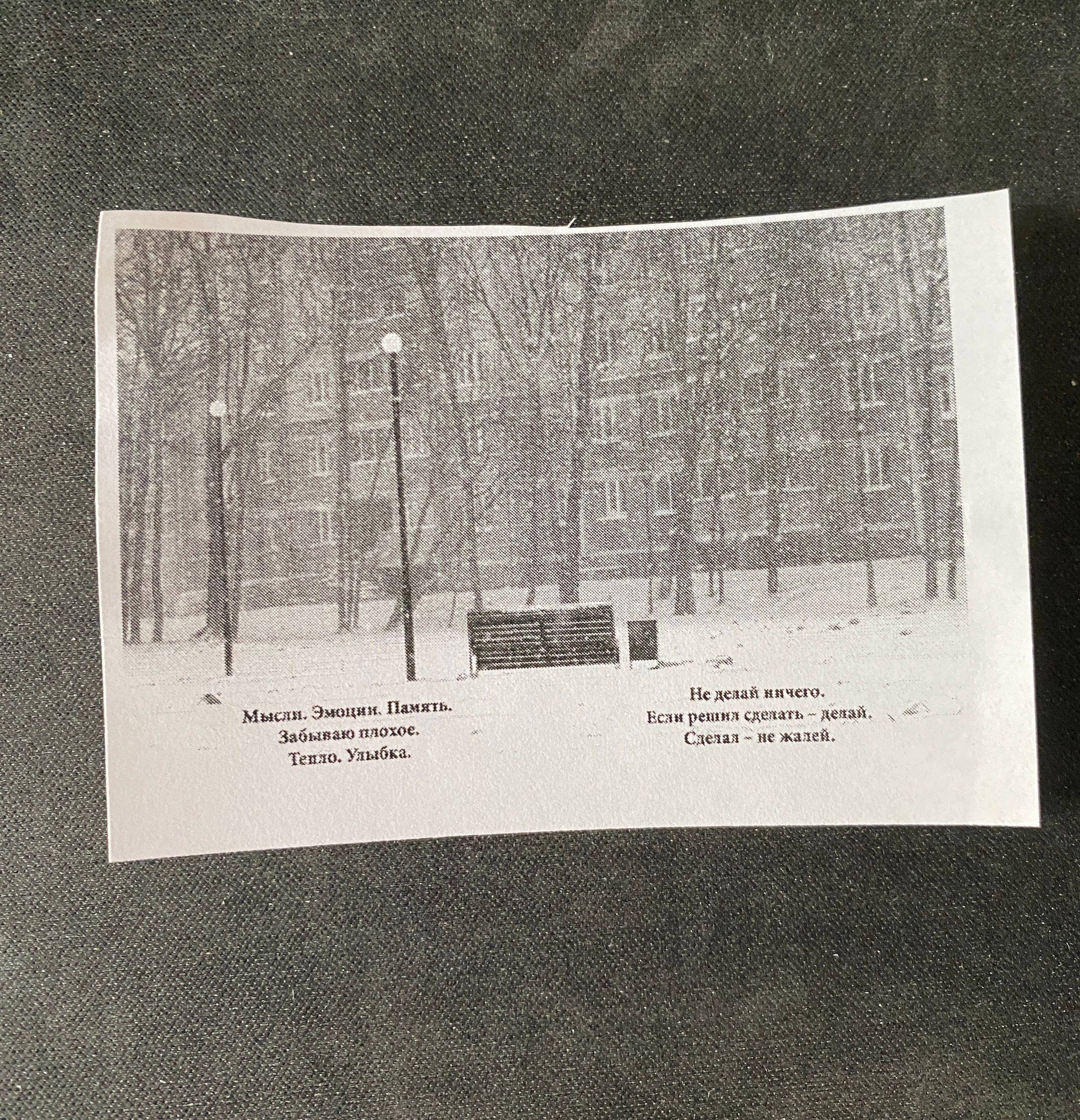 Репортажная фотосъёмка. Фотомастерская Андрея Закоморного