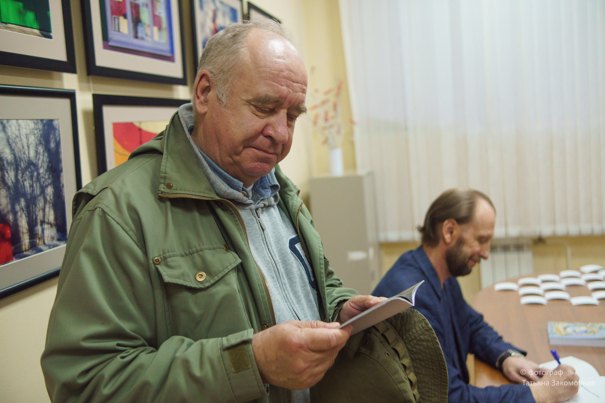 Репортажная фотосъёмка. Фотомастерская Андрея Закоморного