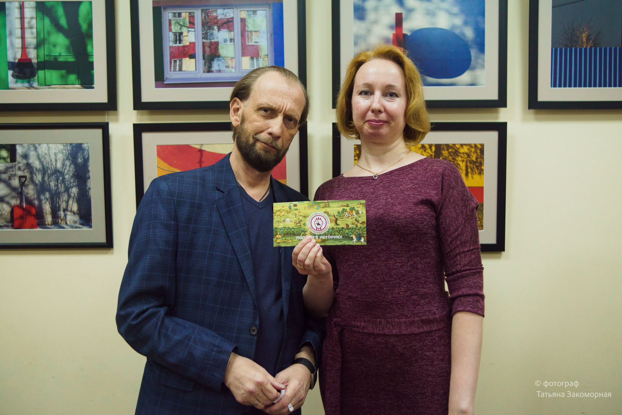 Репортажная фотосъёмка. Фотомастерская Андрея Закоморного