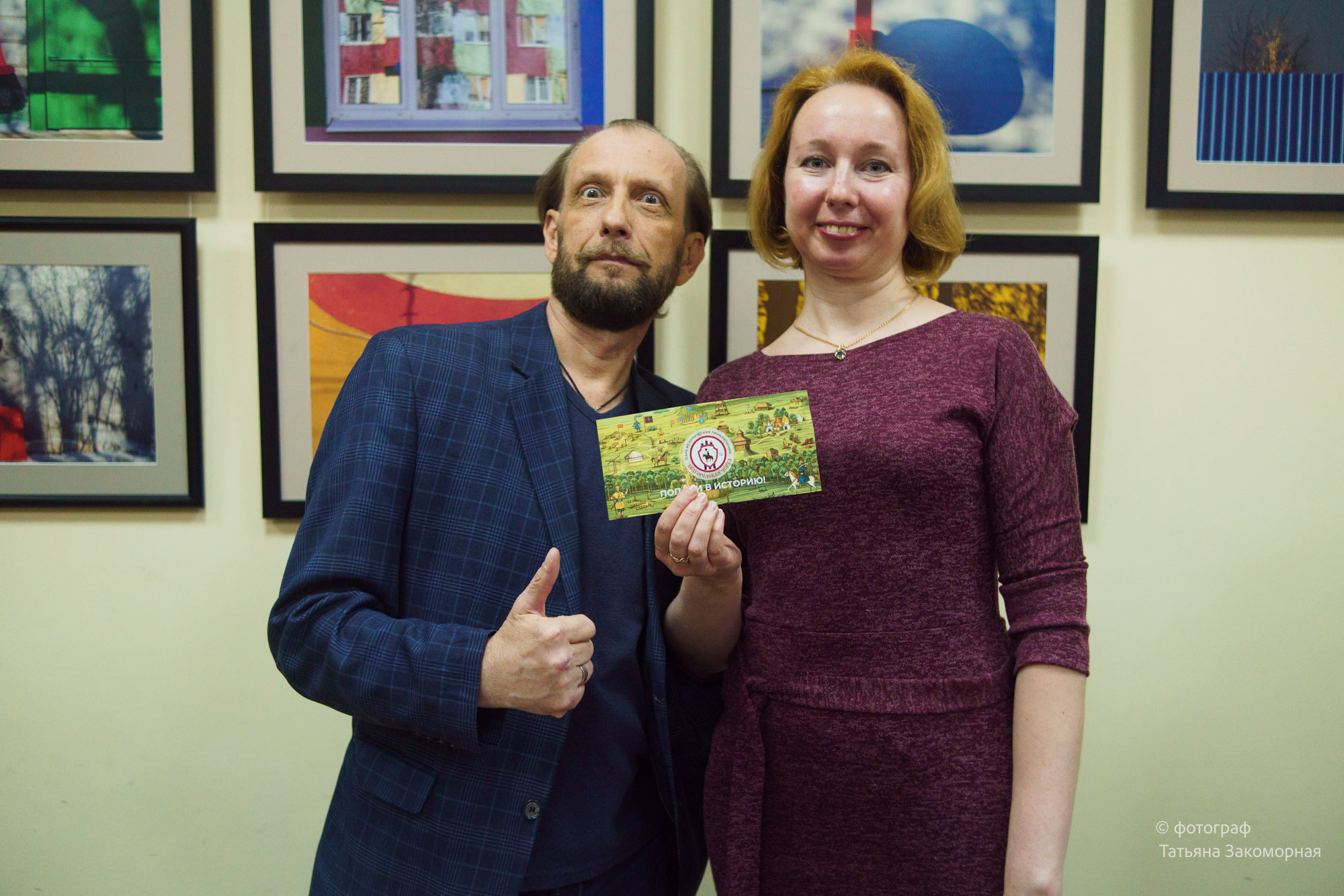 Репортажная фотосъёмка. Фотомастерская Андрея Закоморного