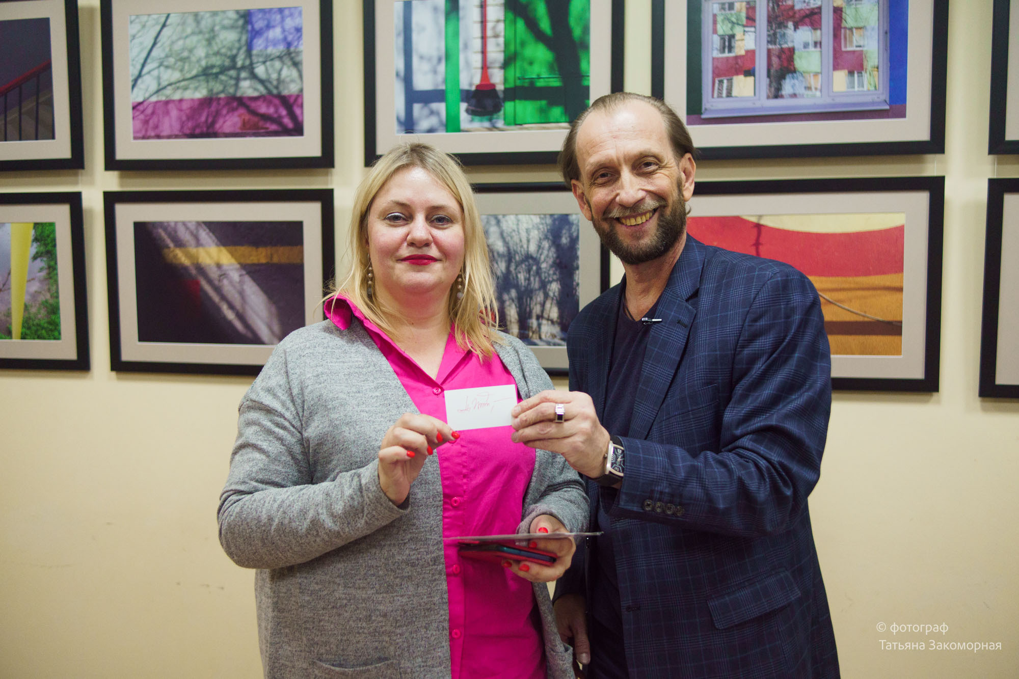 Репортажная фотосъёмка. Фотомастерская Андрея Закоморного