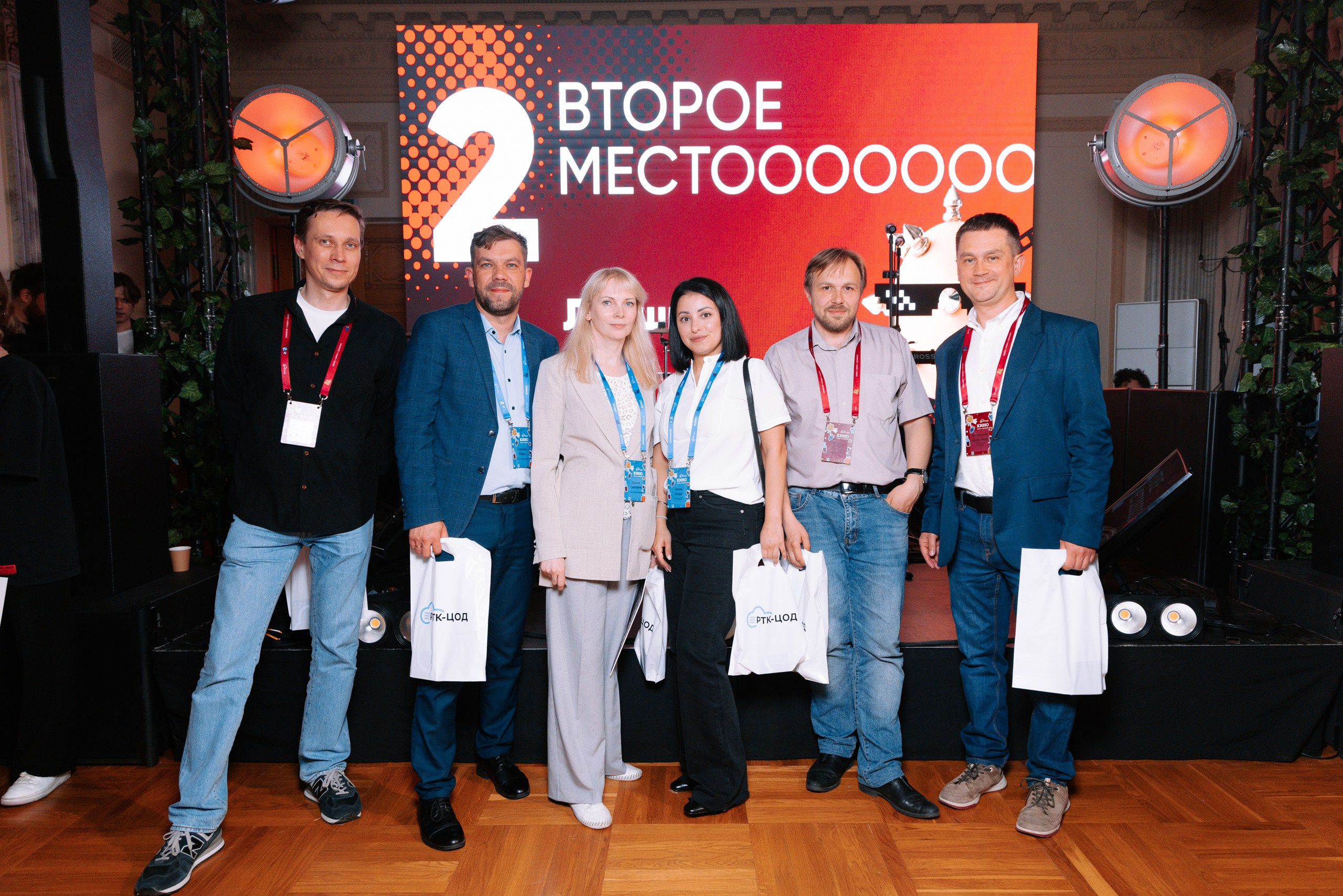 РТК-ЦОД. Фотограф Алексей Солопов