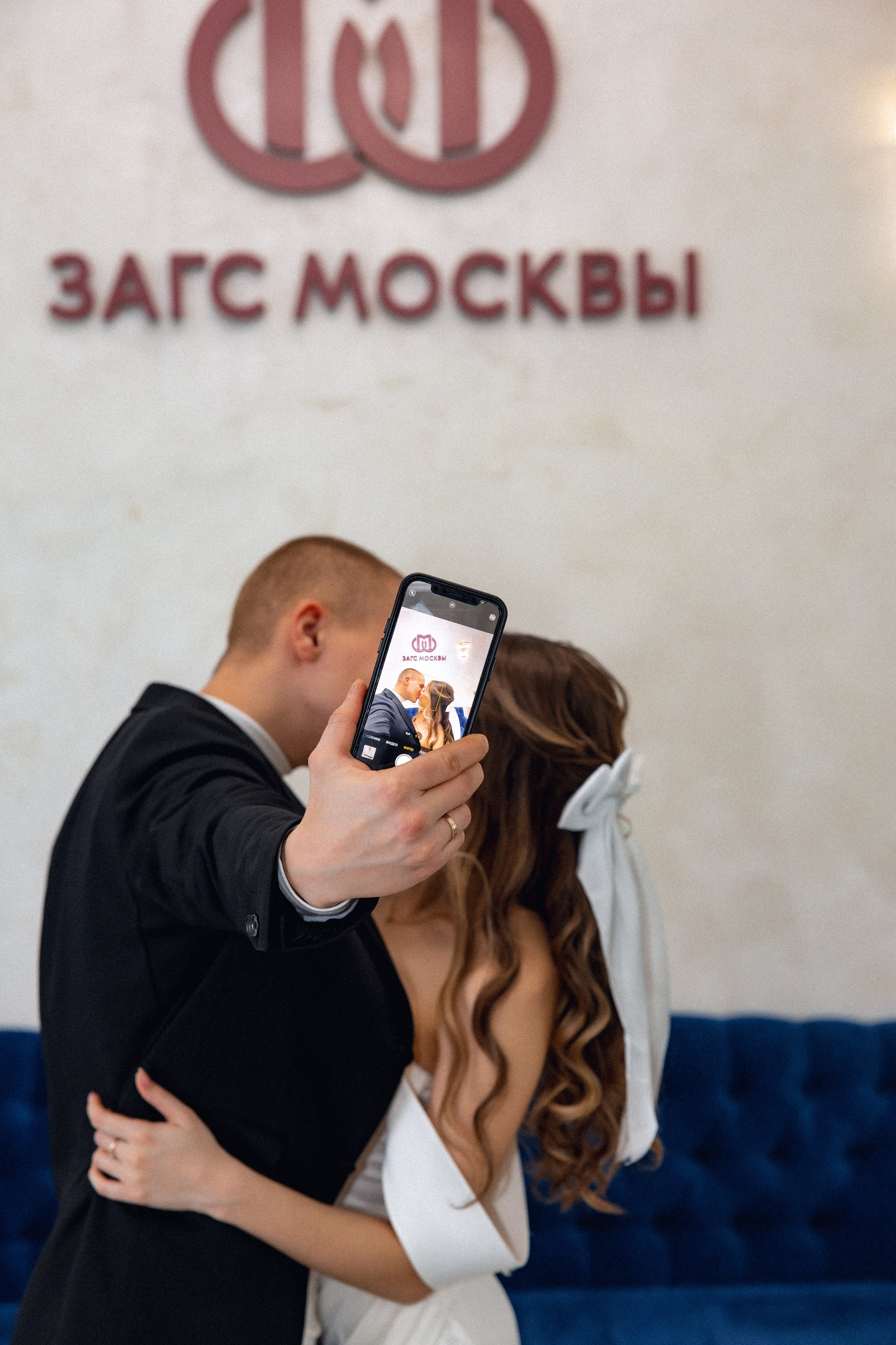 Свадьба Вероники и Влада. Дарья Бухреева — фотограф, видеограф и фототерапевт. Москва и мир