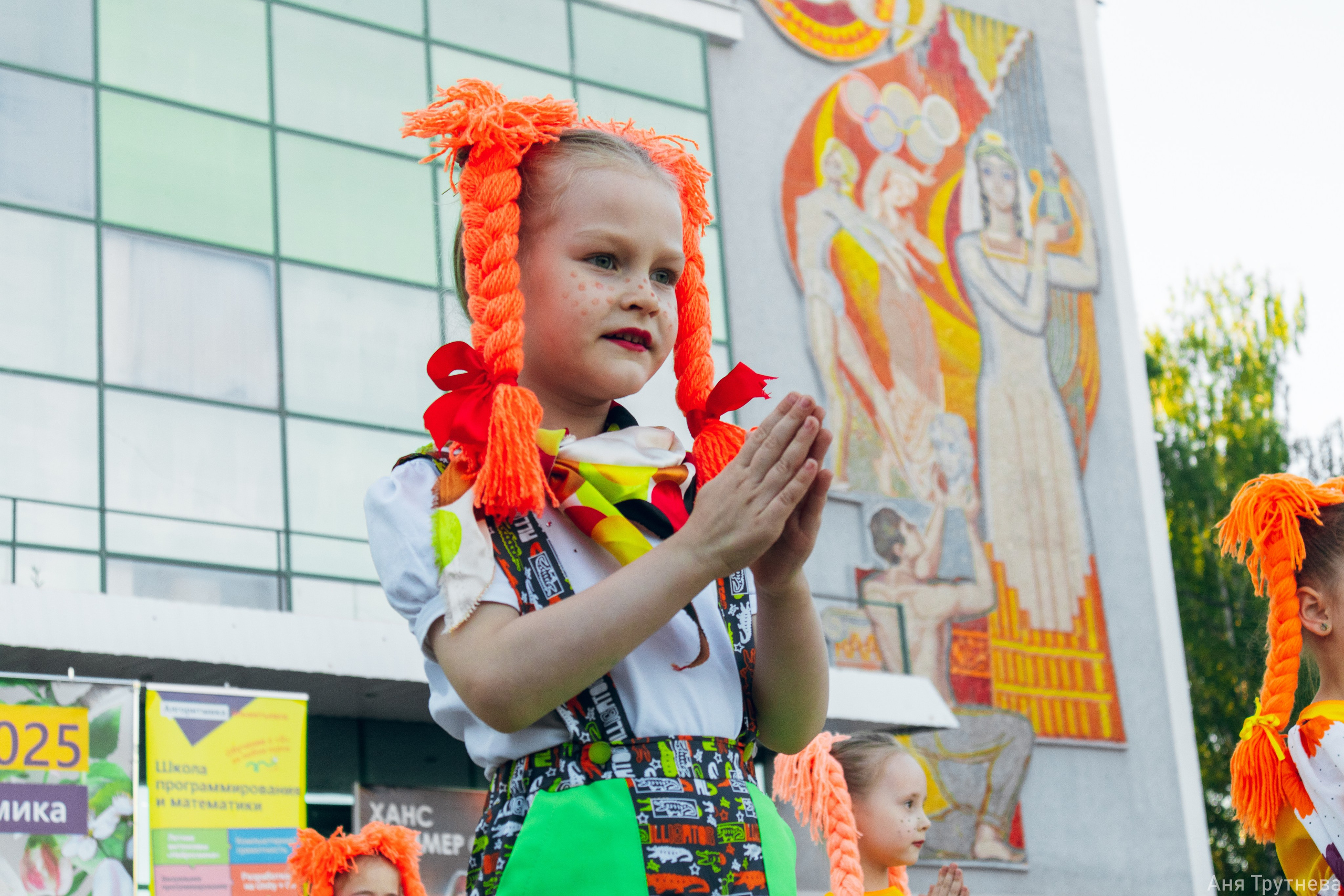 Алгаритмика. Фотограф и видеограф в Бугульме Аня Трутнева
