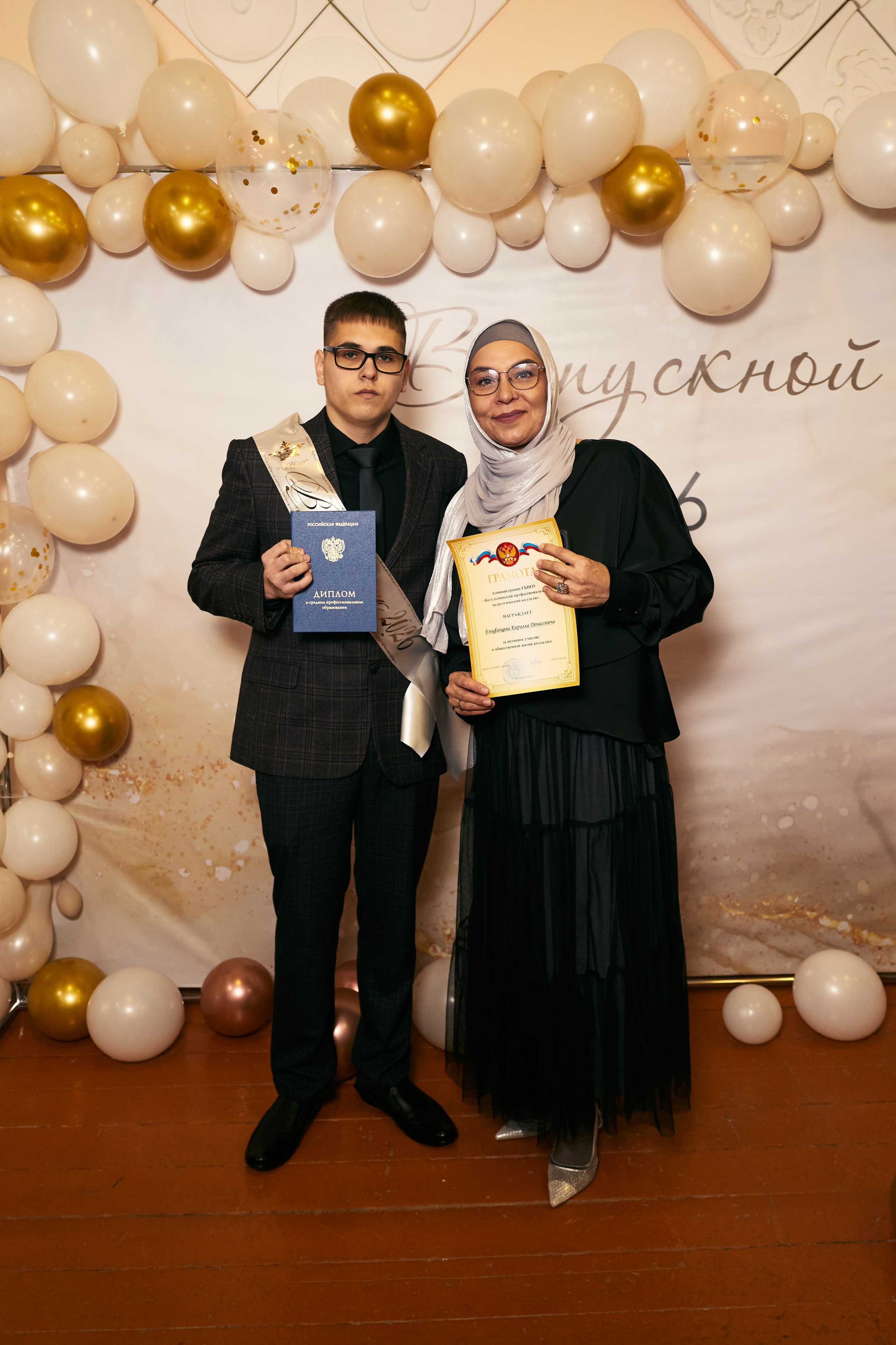 БИПИТ. Фотограф и видеограф в Бугульме Аня Трутнева